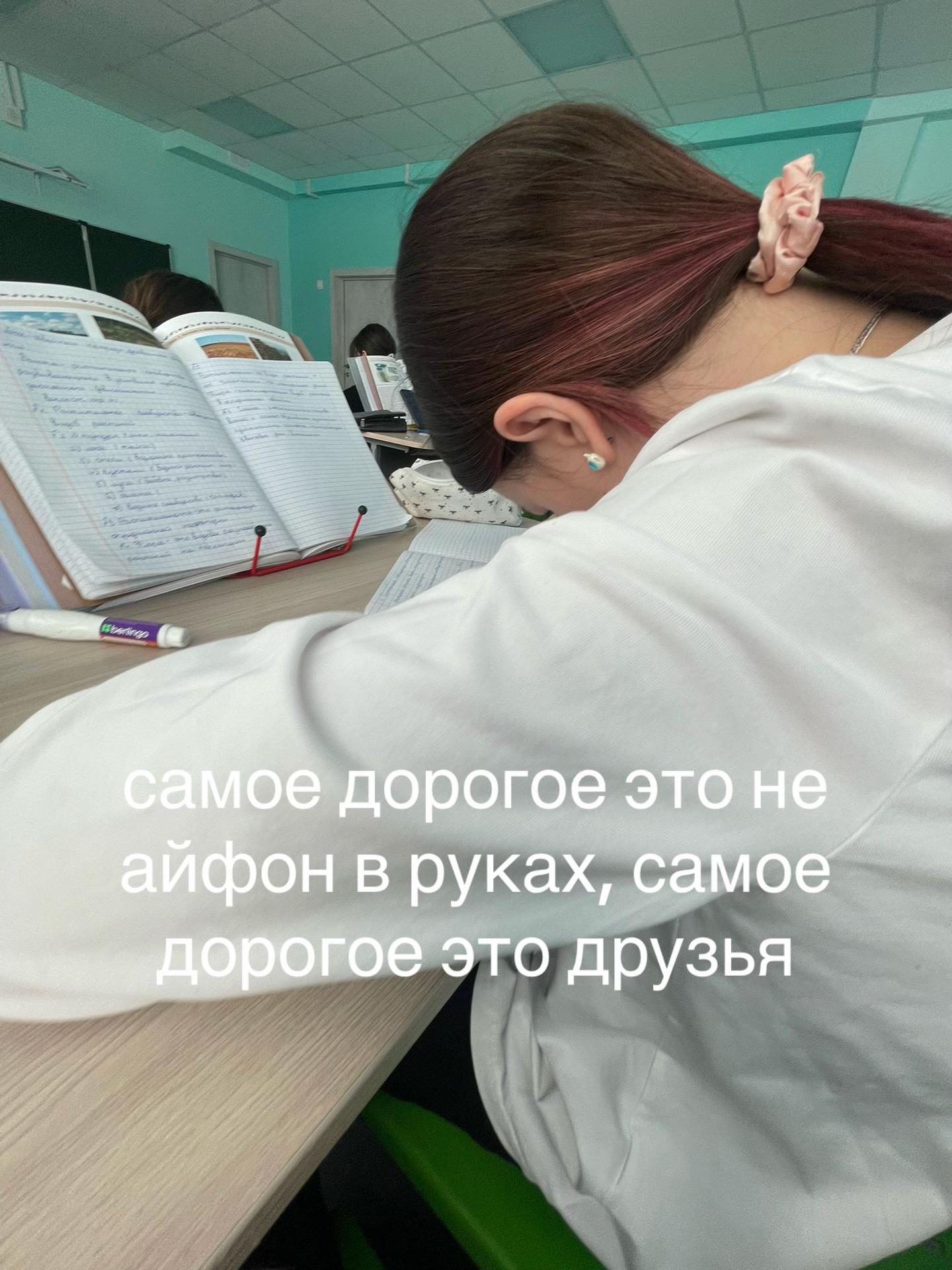 @stxshka🦭
