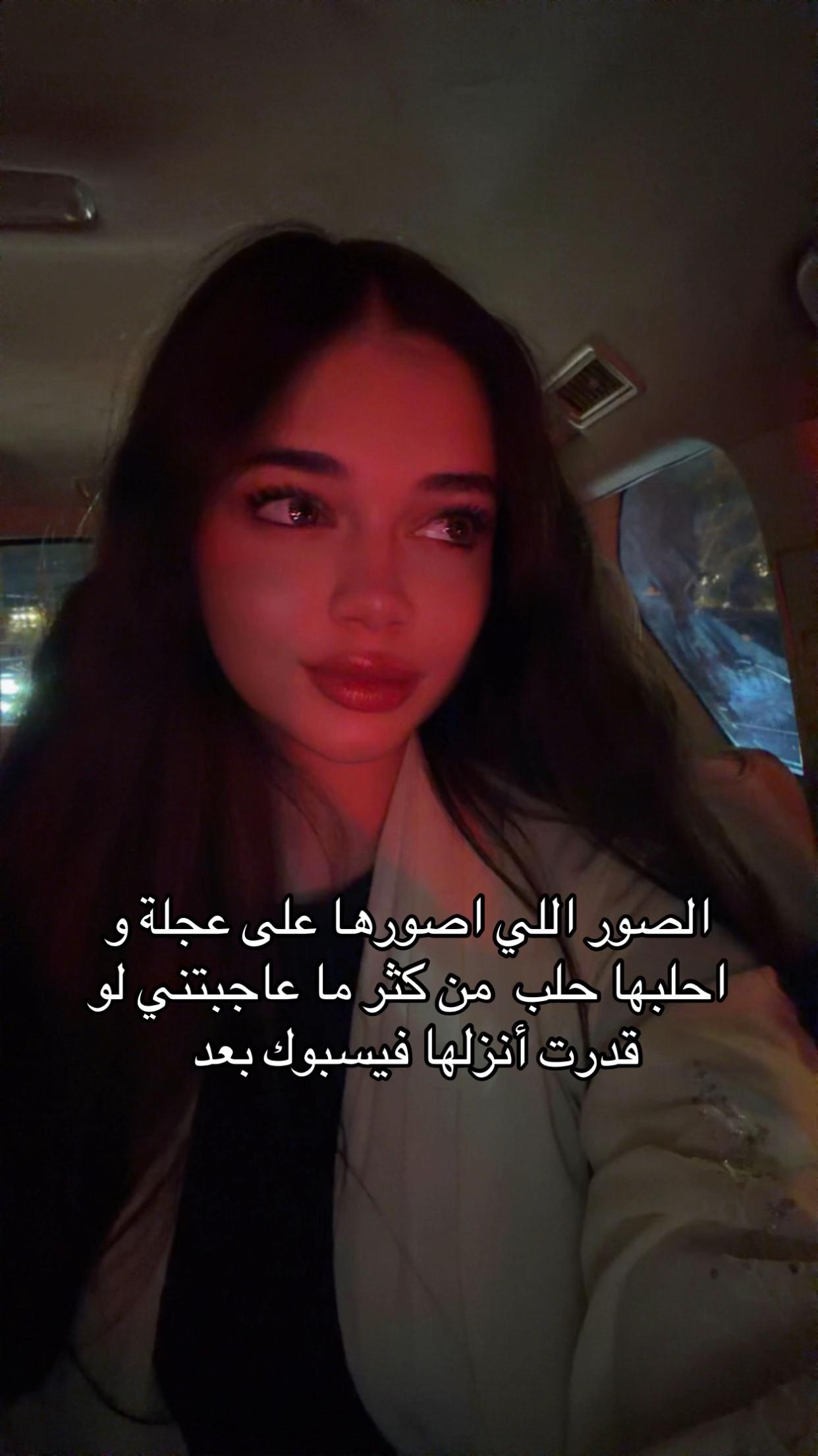 @جوري