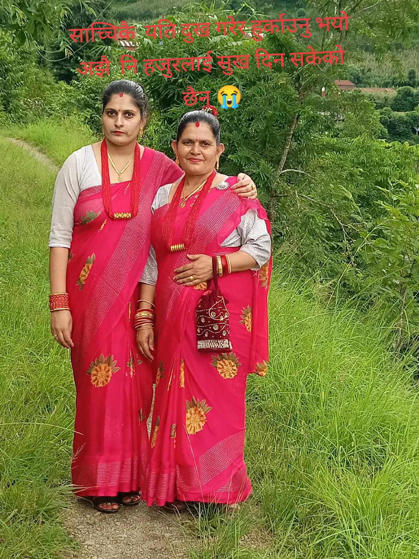 @Mina Pokharel