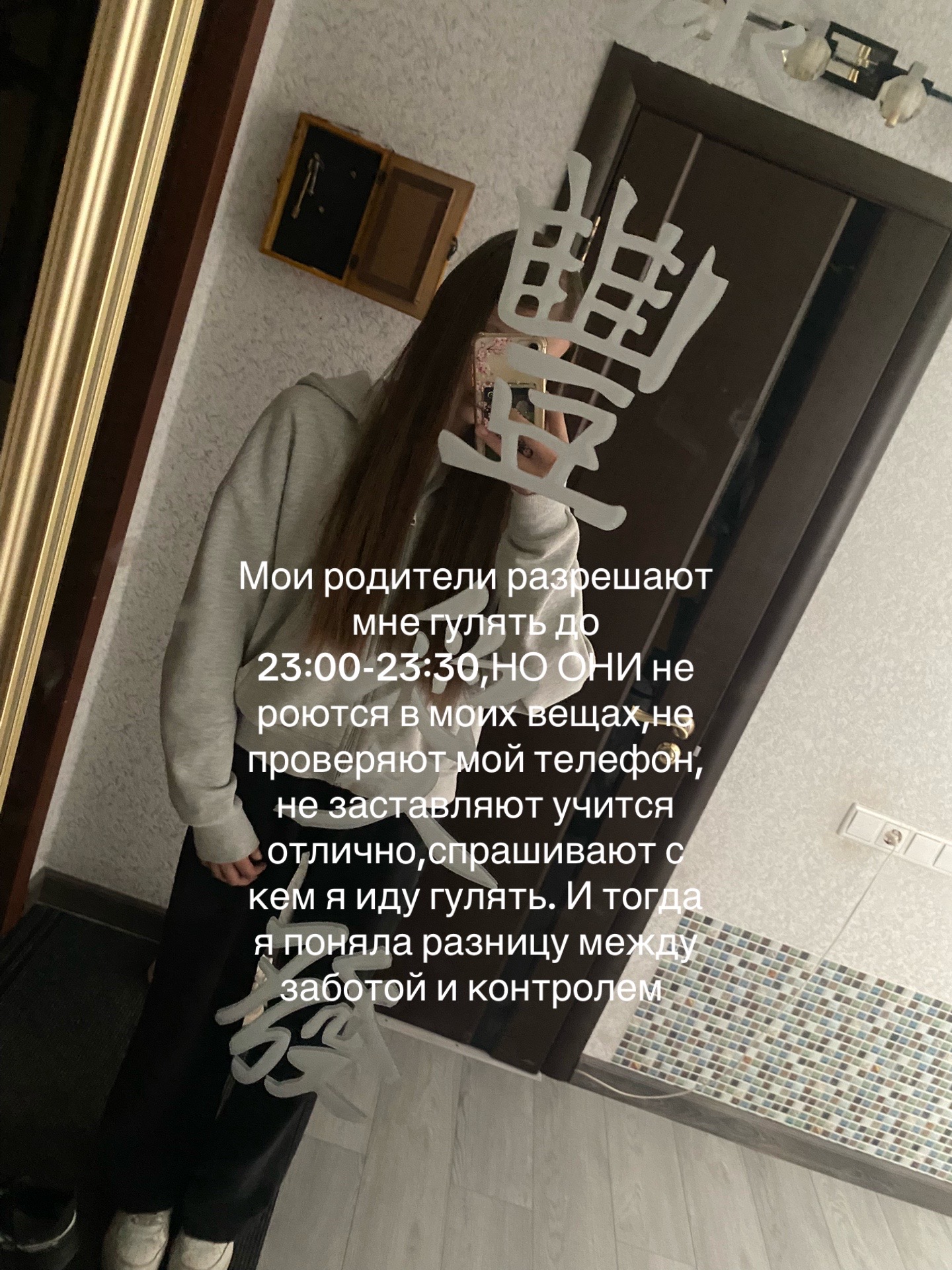 @alyonochka🎰🏒
