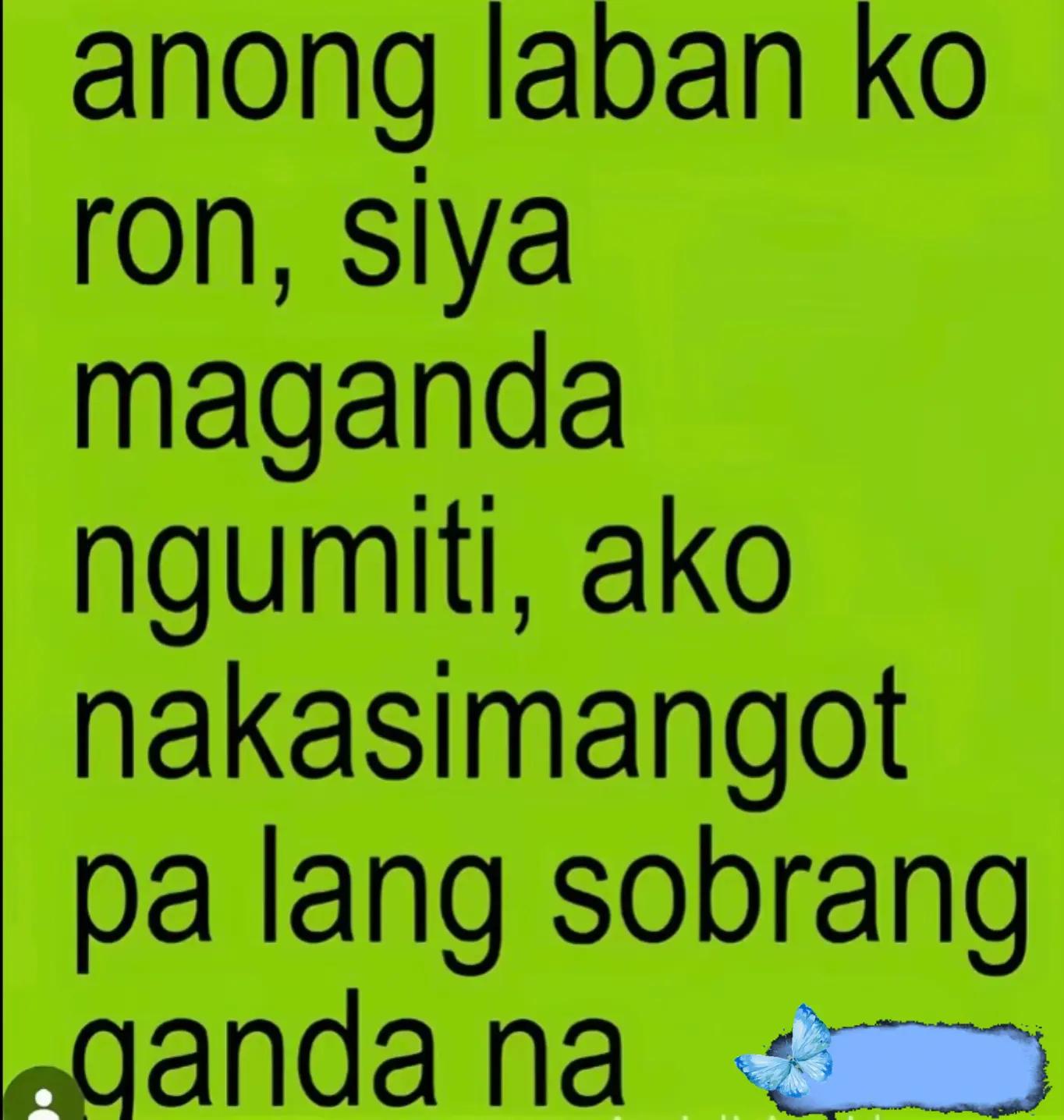 @Who's Rea