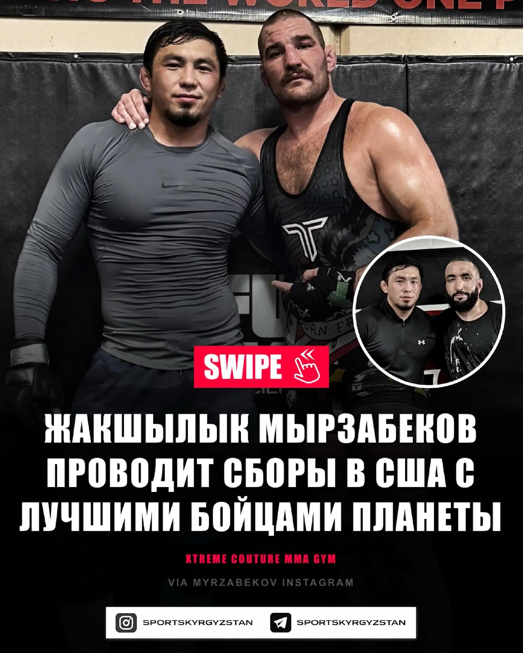 @KYRGYZ_FIGHTING