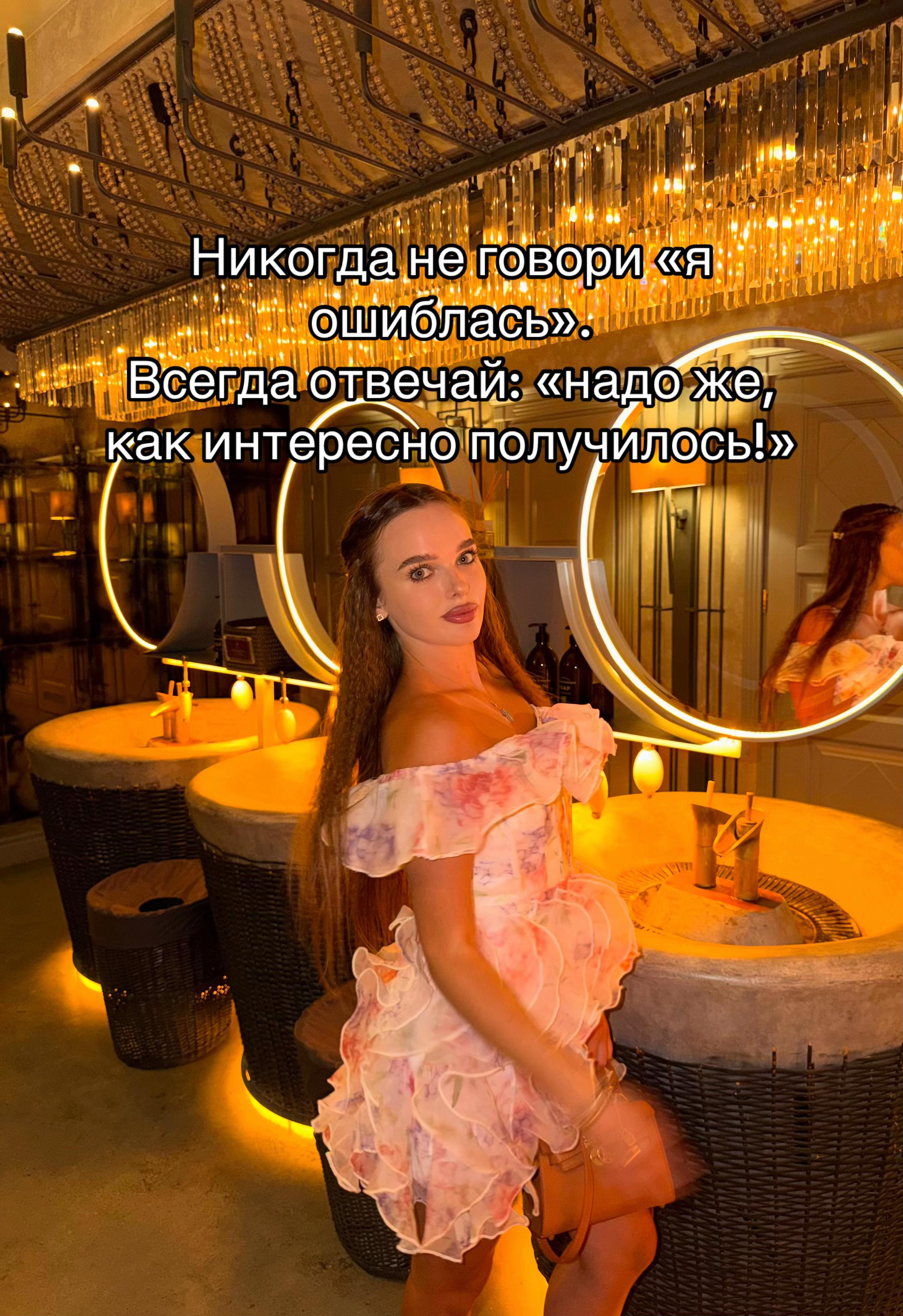 @afinochka__