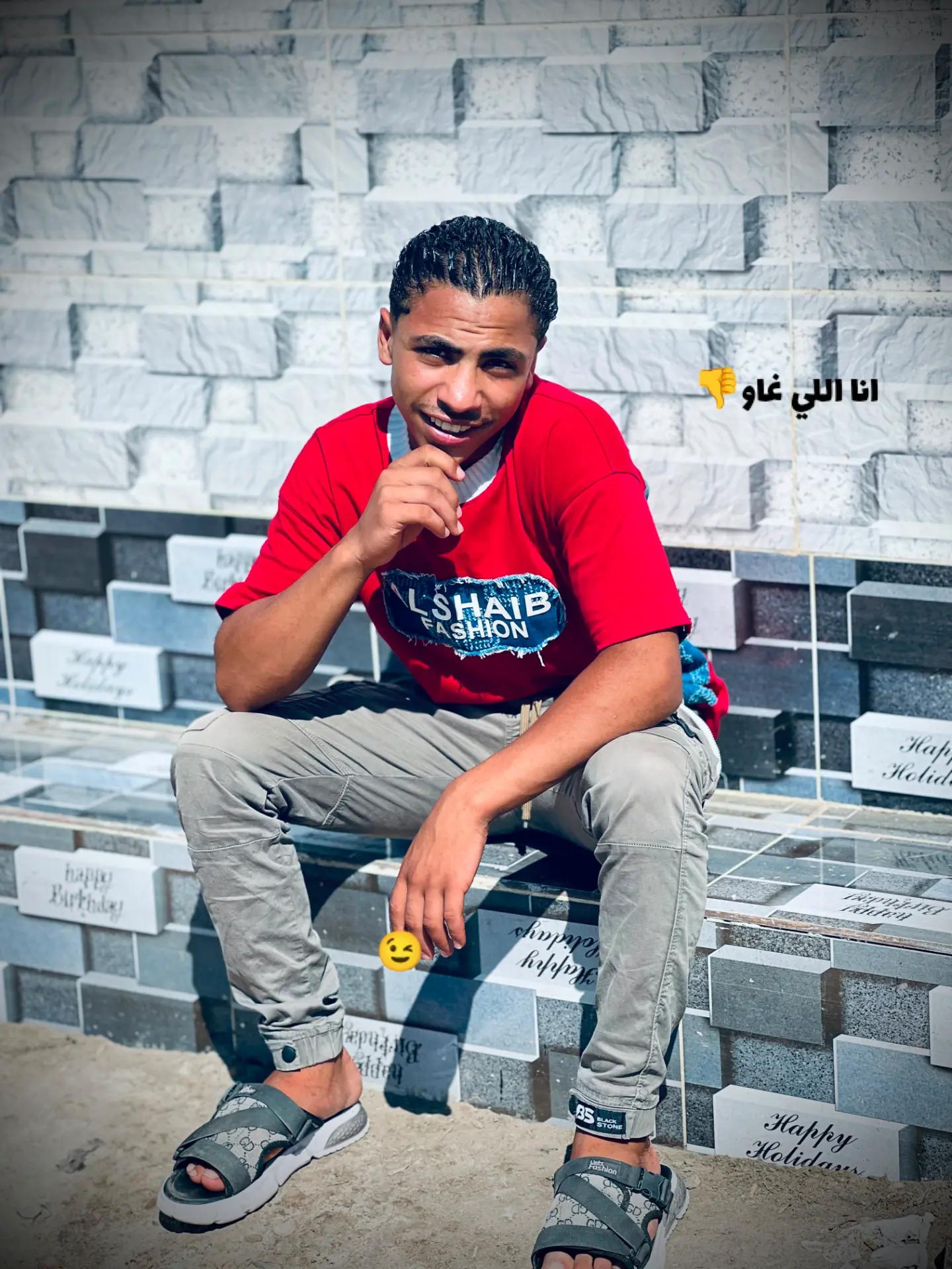 @طالما الموت اكيد افعل ما تريد