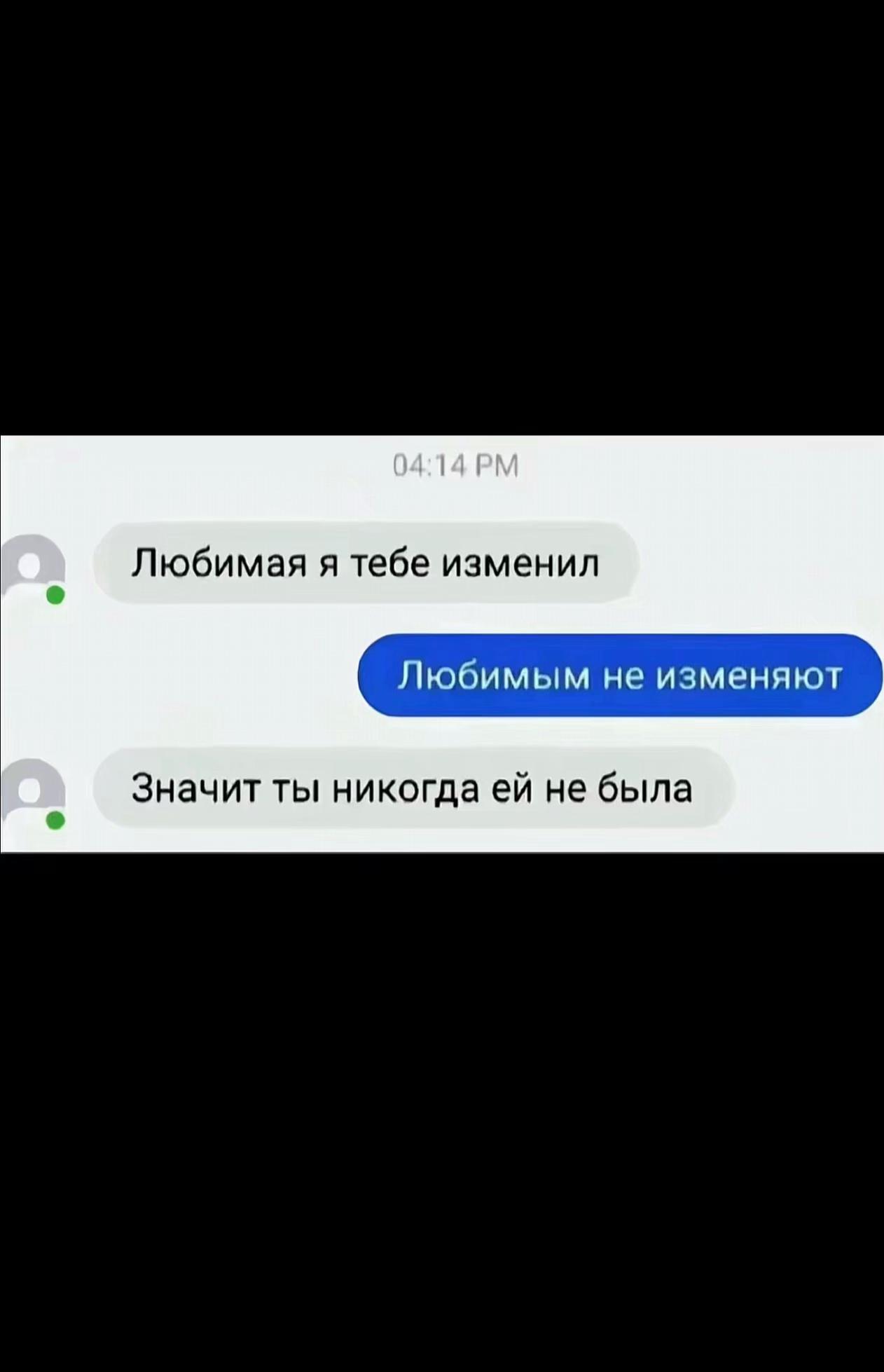 @🇰🇬кошечка🇰🇬