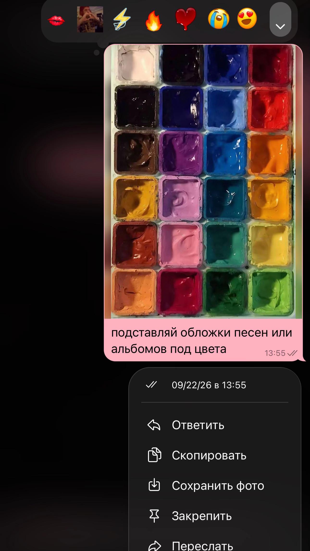 @Aлиса