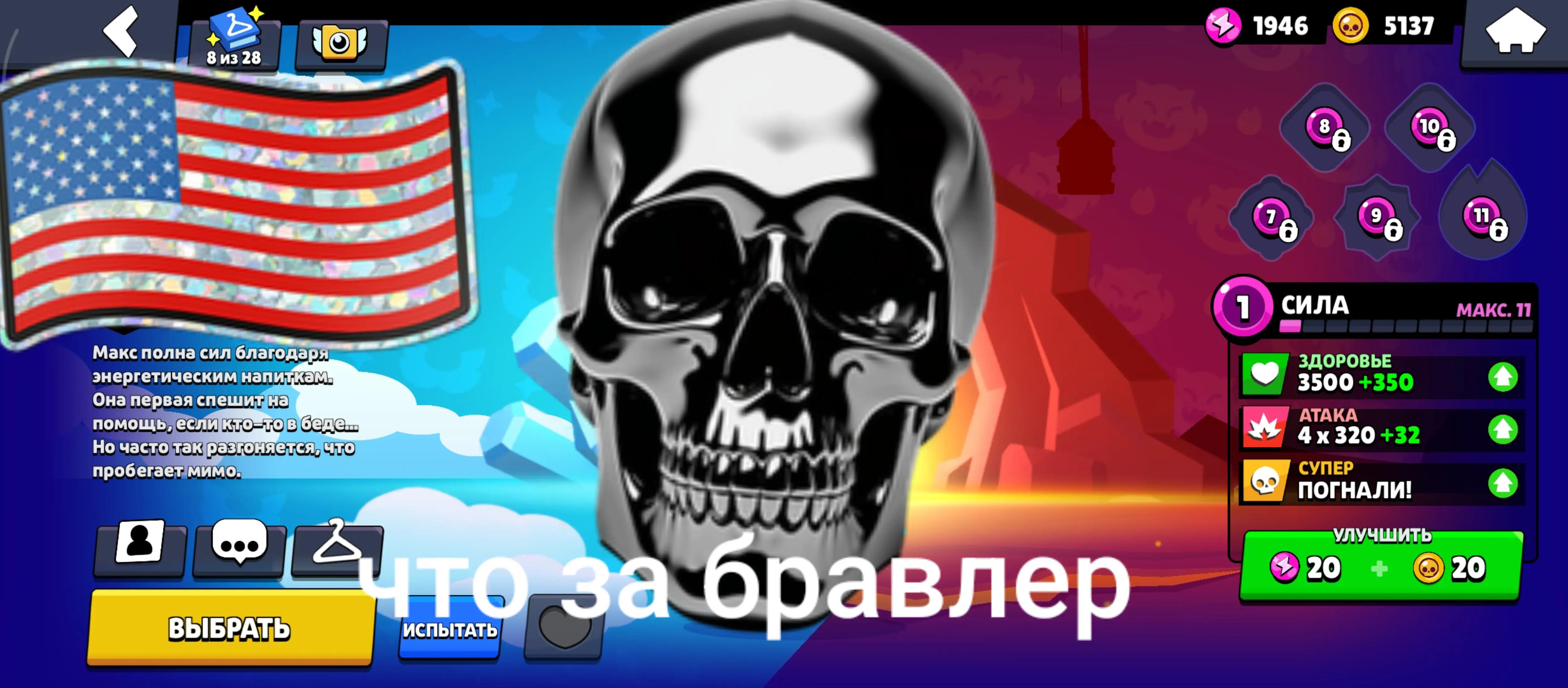 @Kanamgot5214$