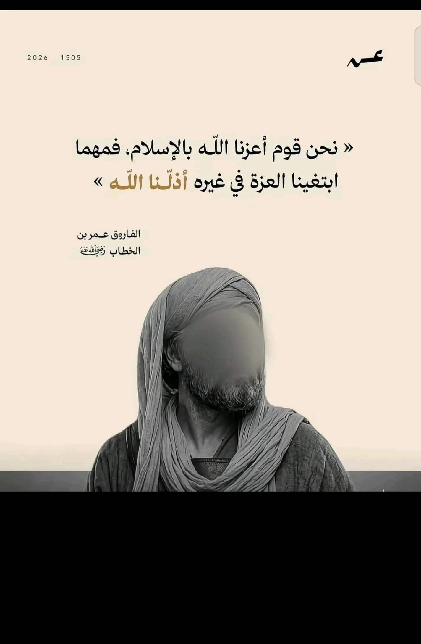 @إياد | ⚜️ King
