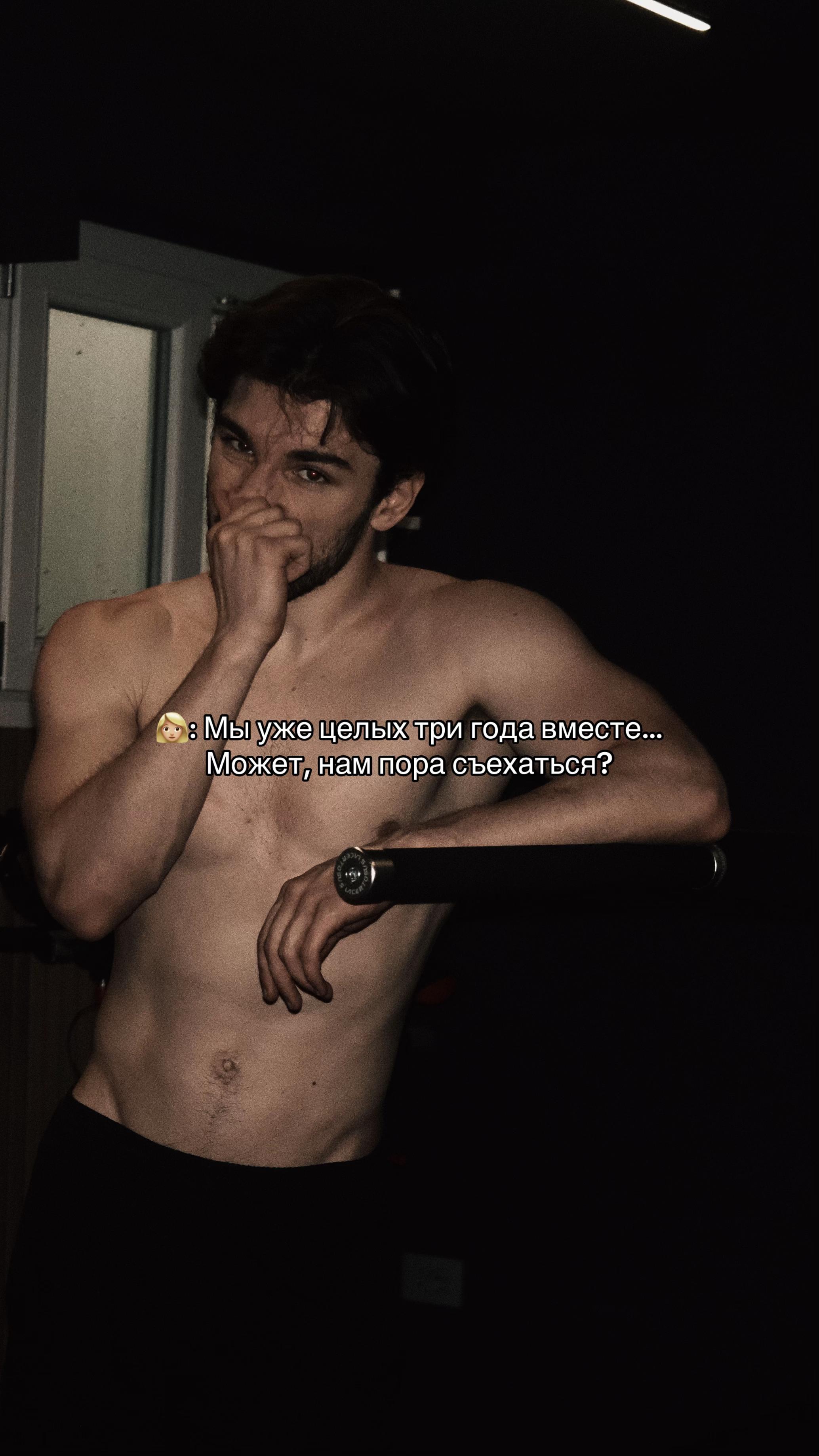 @ТГК: dantessyo