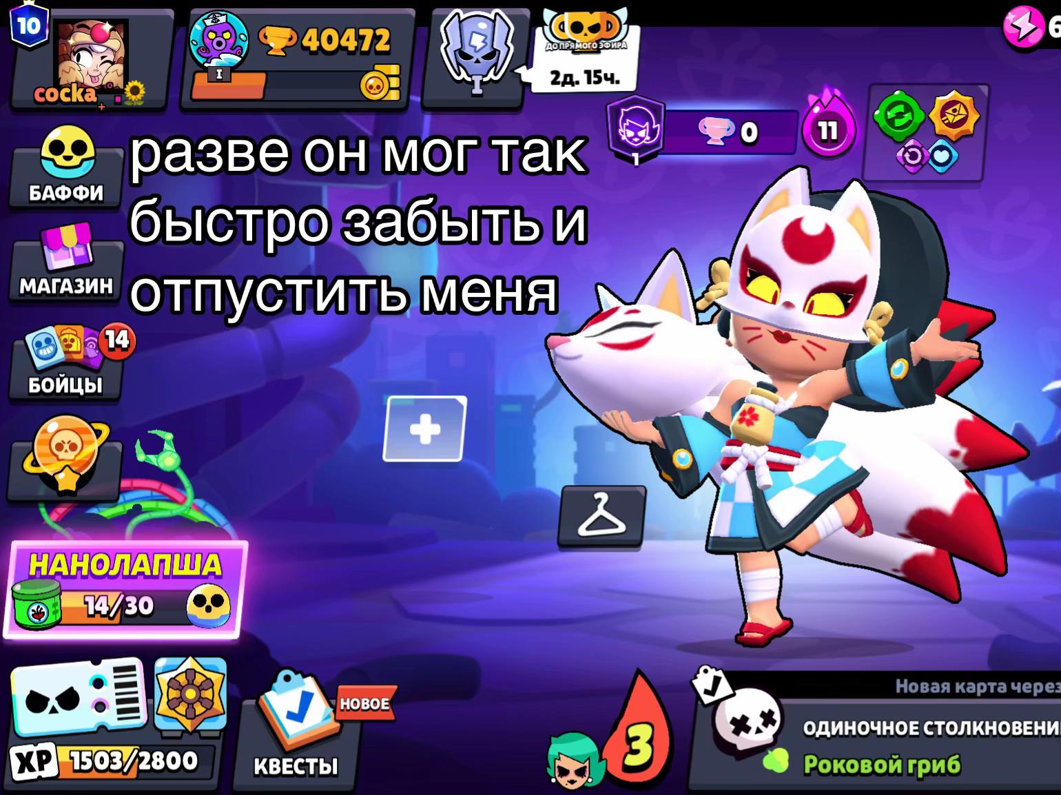 @↺