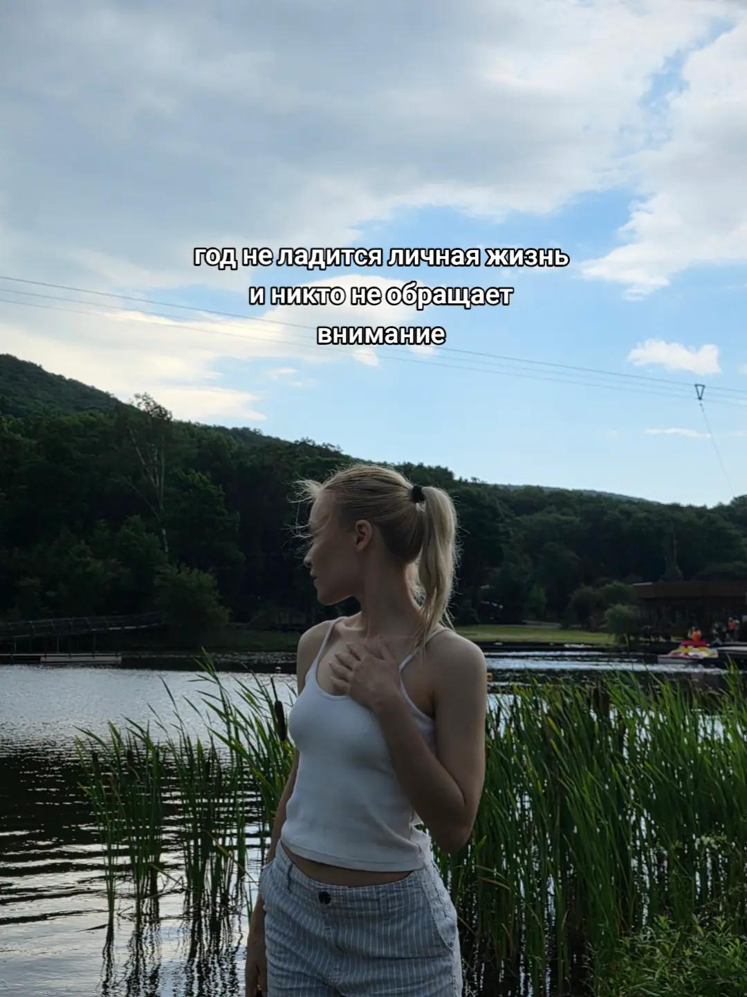 @aliceeback ~ магия жизни