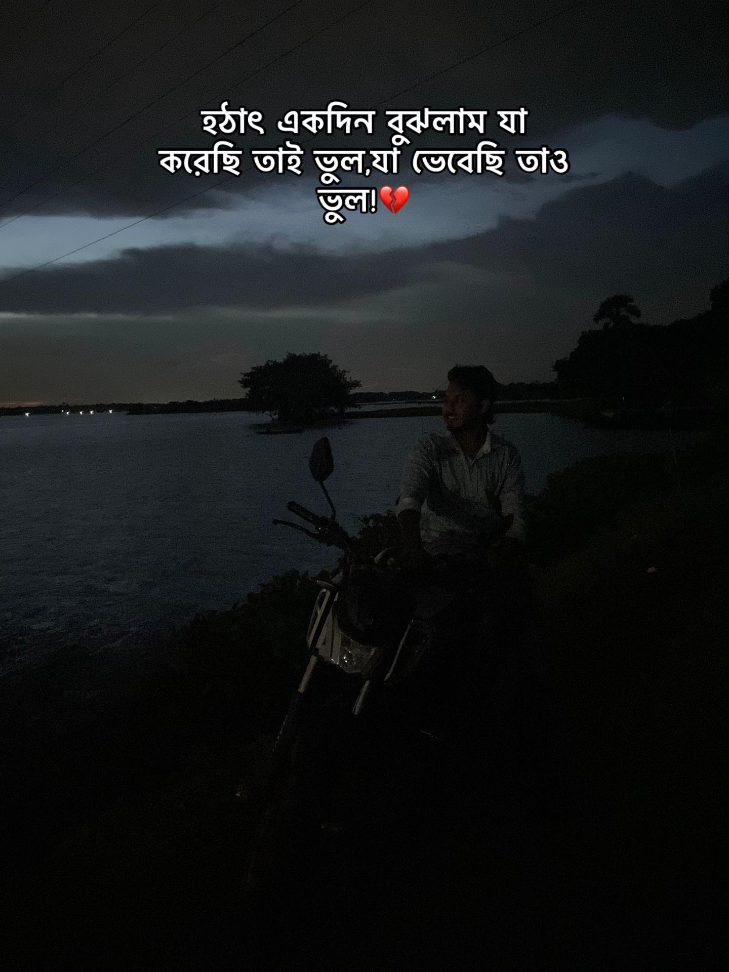 @RAKIB KAZI