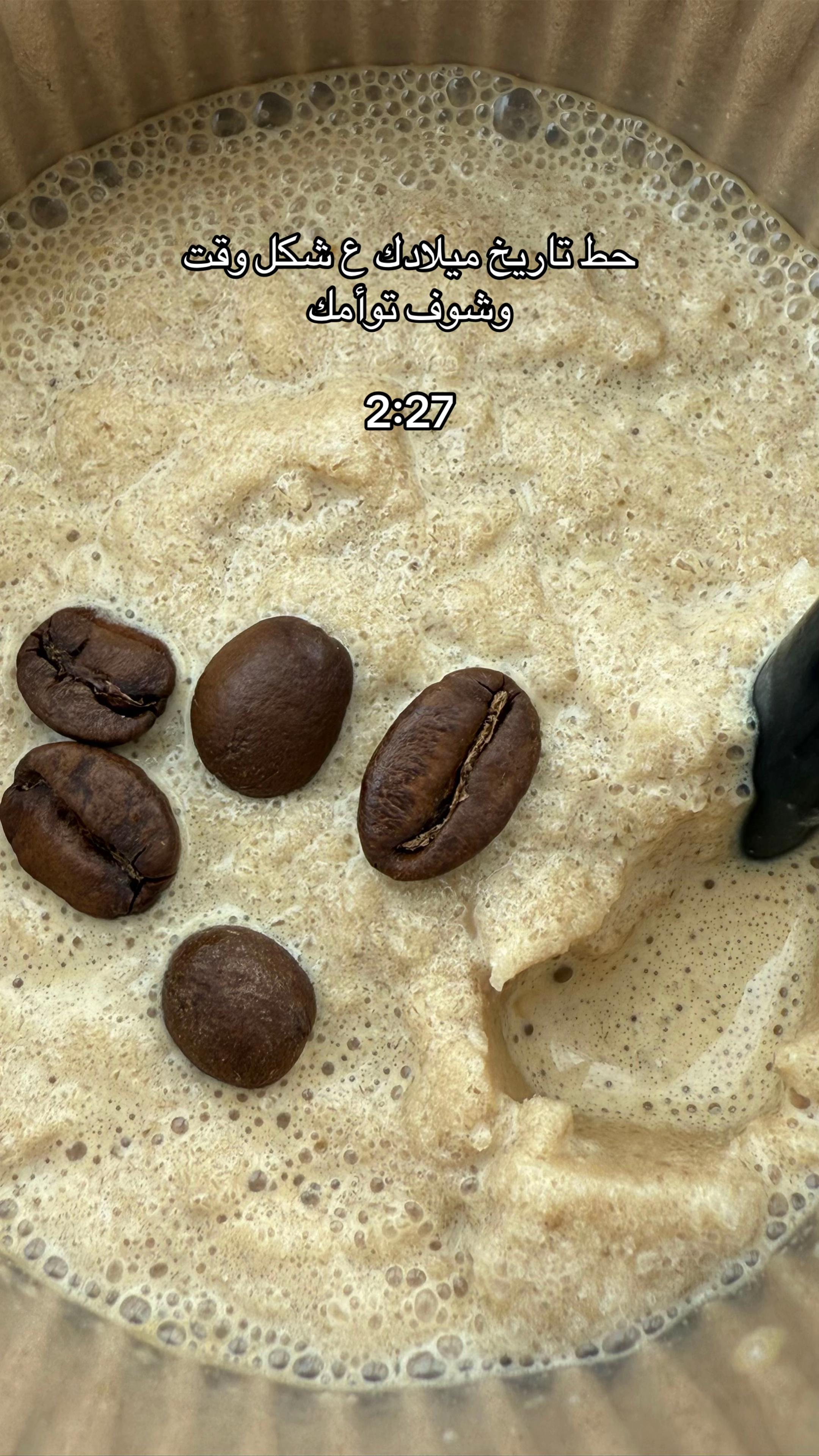 @احمد البلوشي