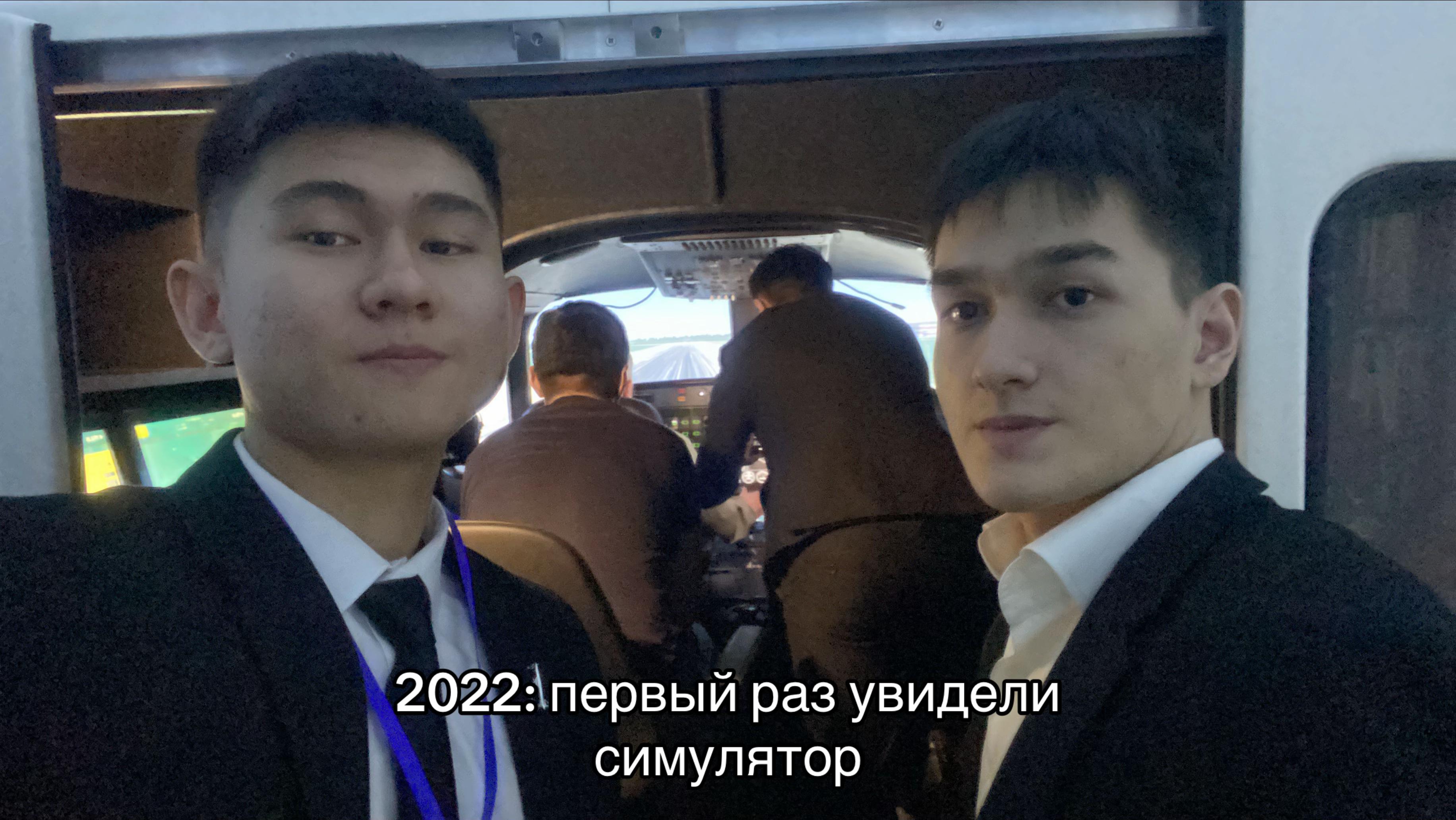 @Assylkanov Tamerlan