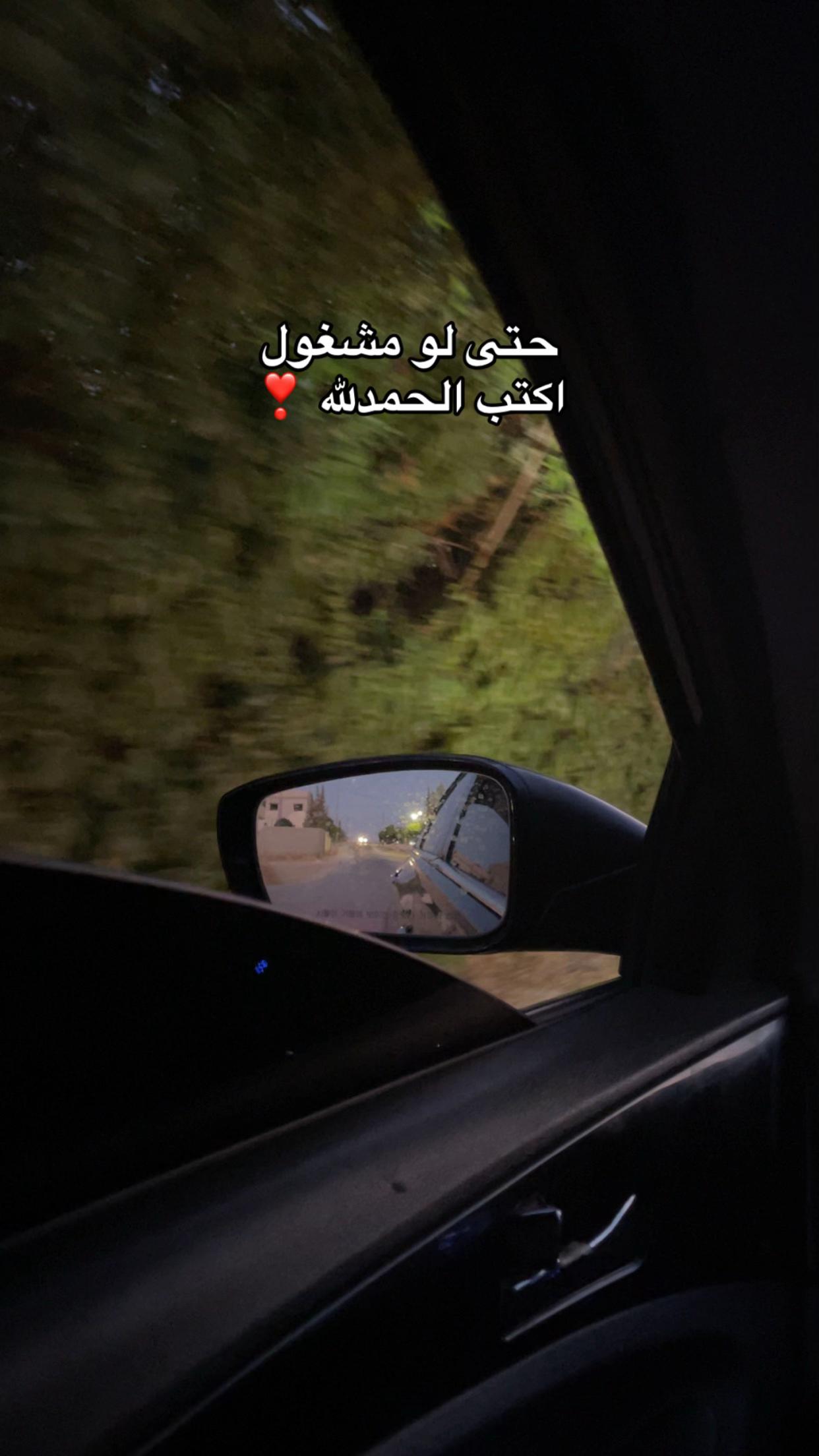 @هيـــّــآف 𓃚