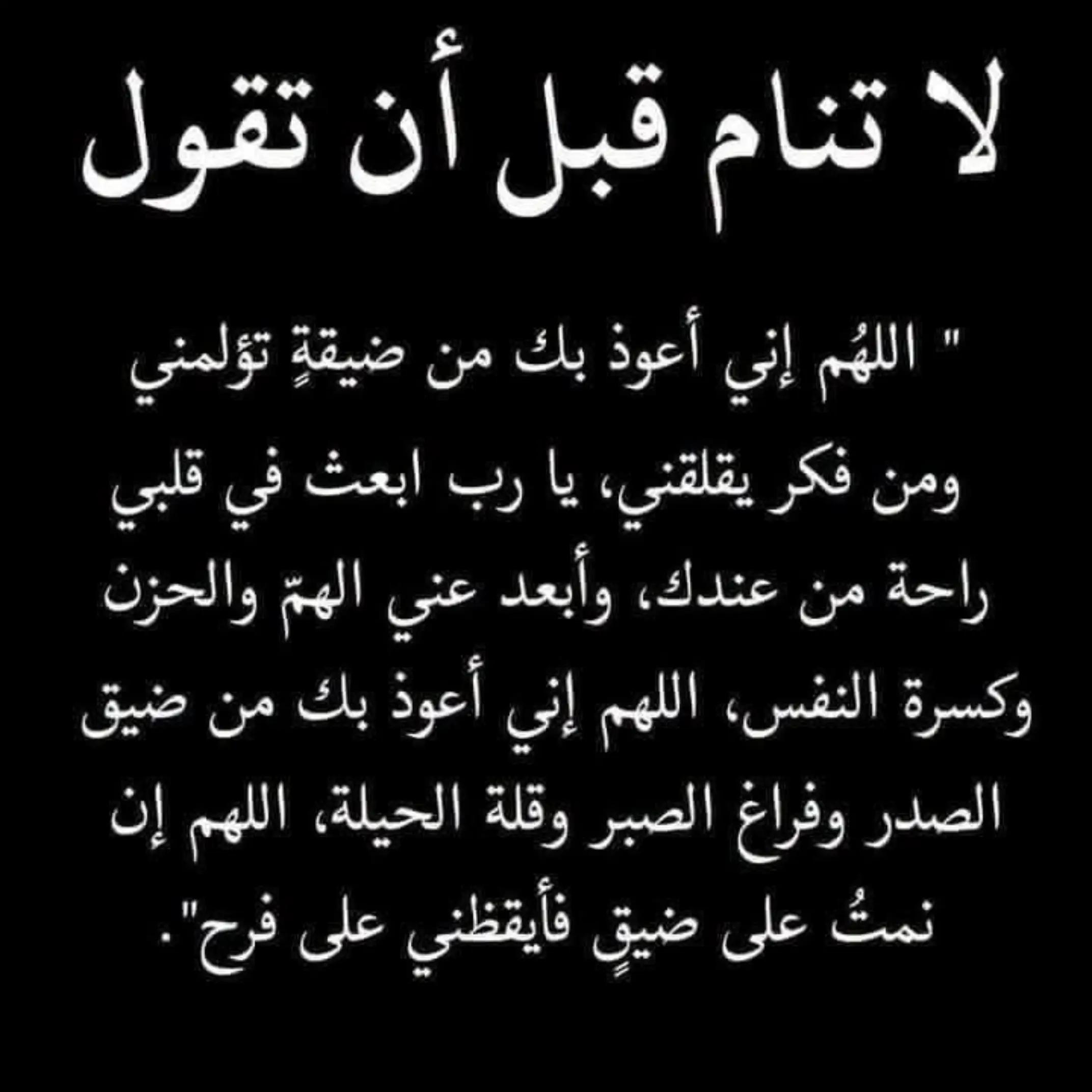 @،❤️❤️❤️