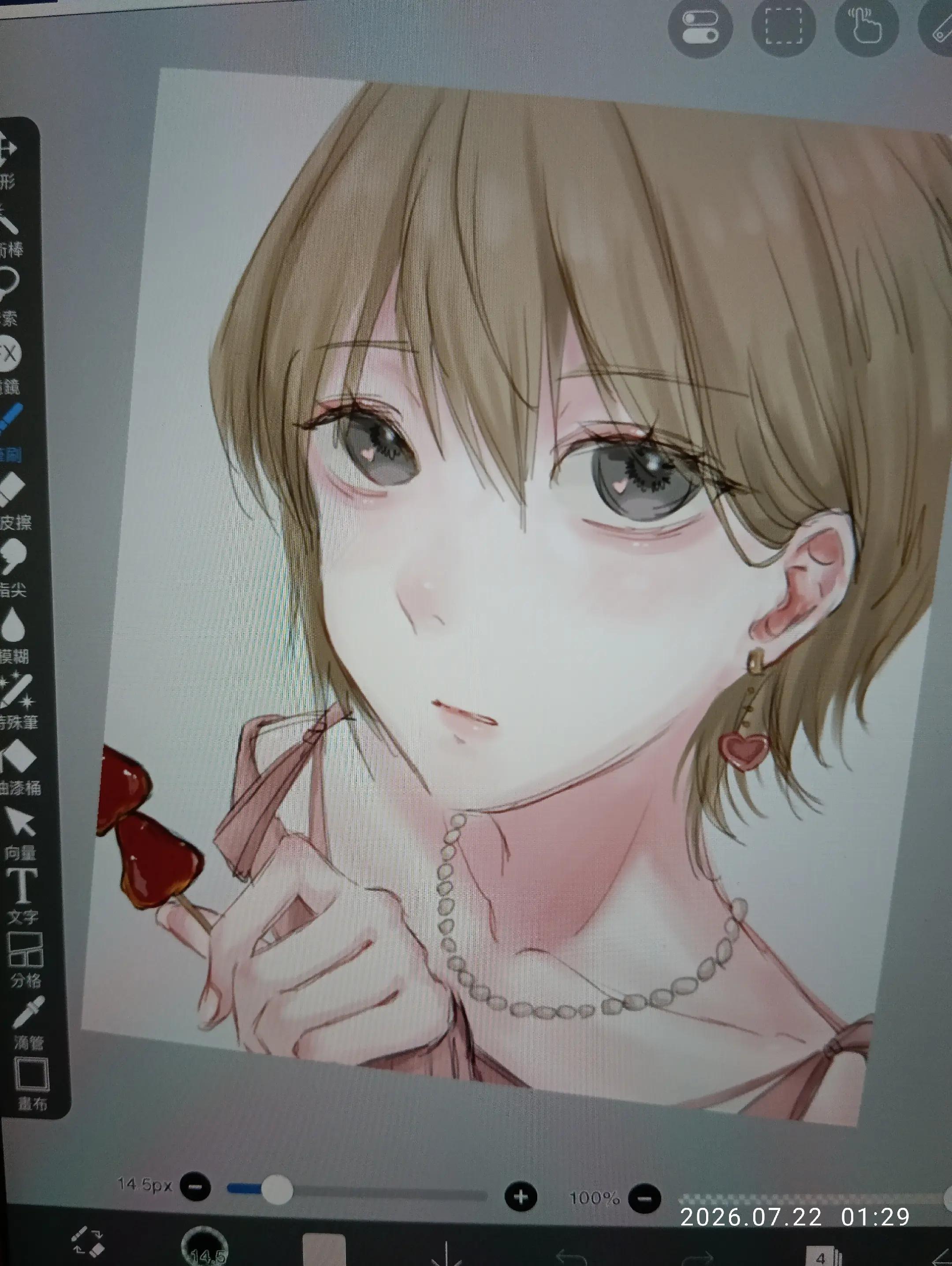 @🤍♡雨光環♡🤍