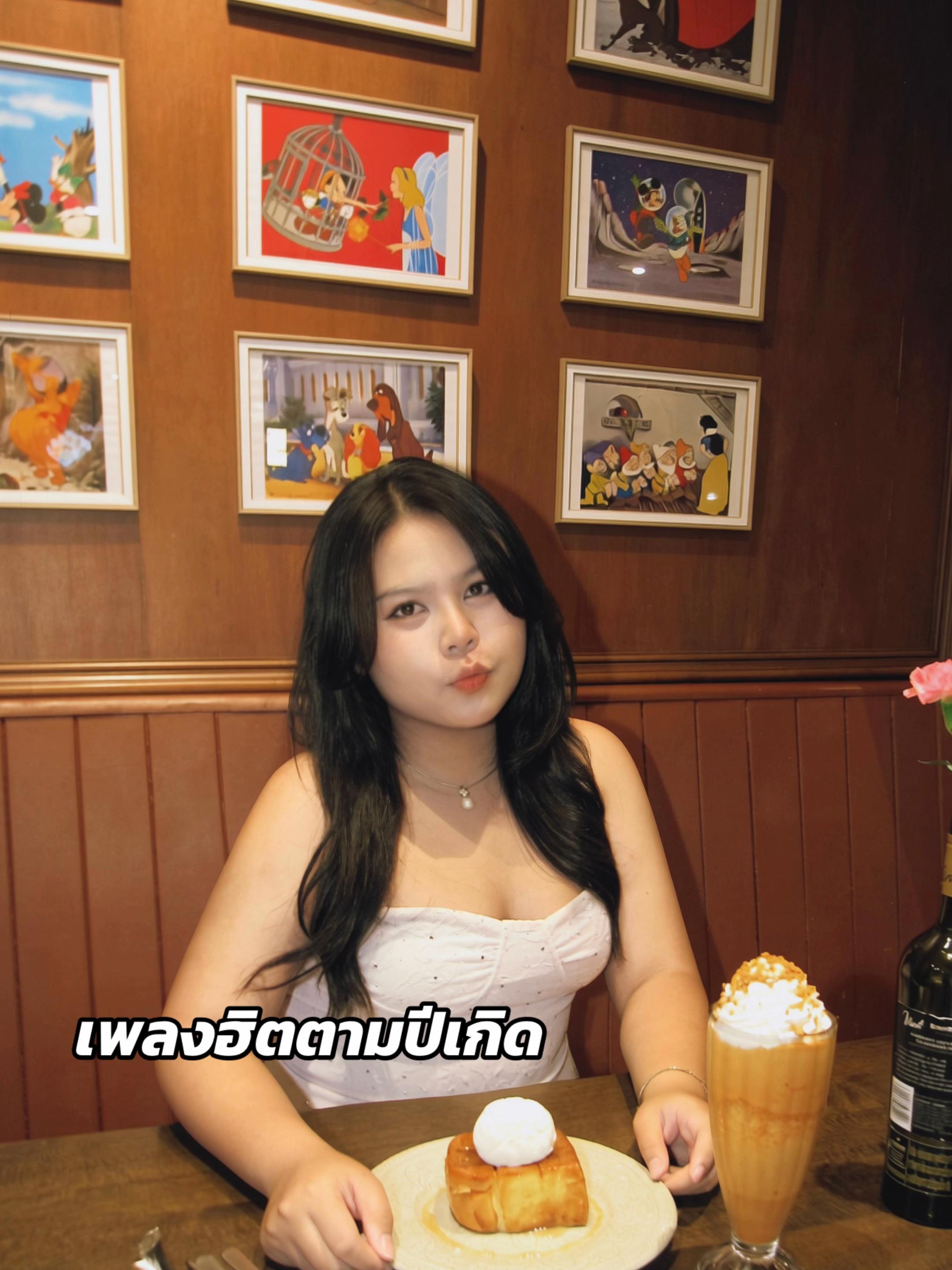 @Porfaii🐰