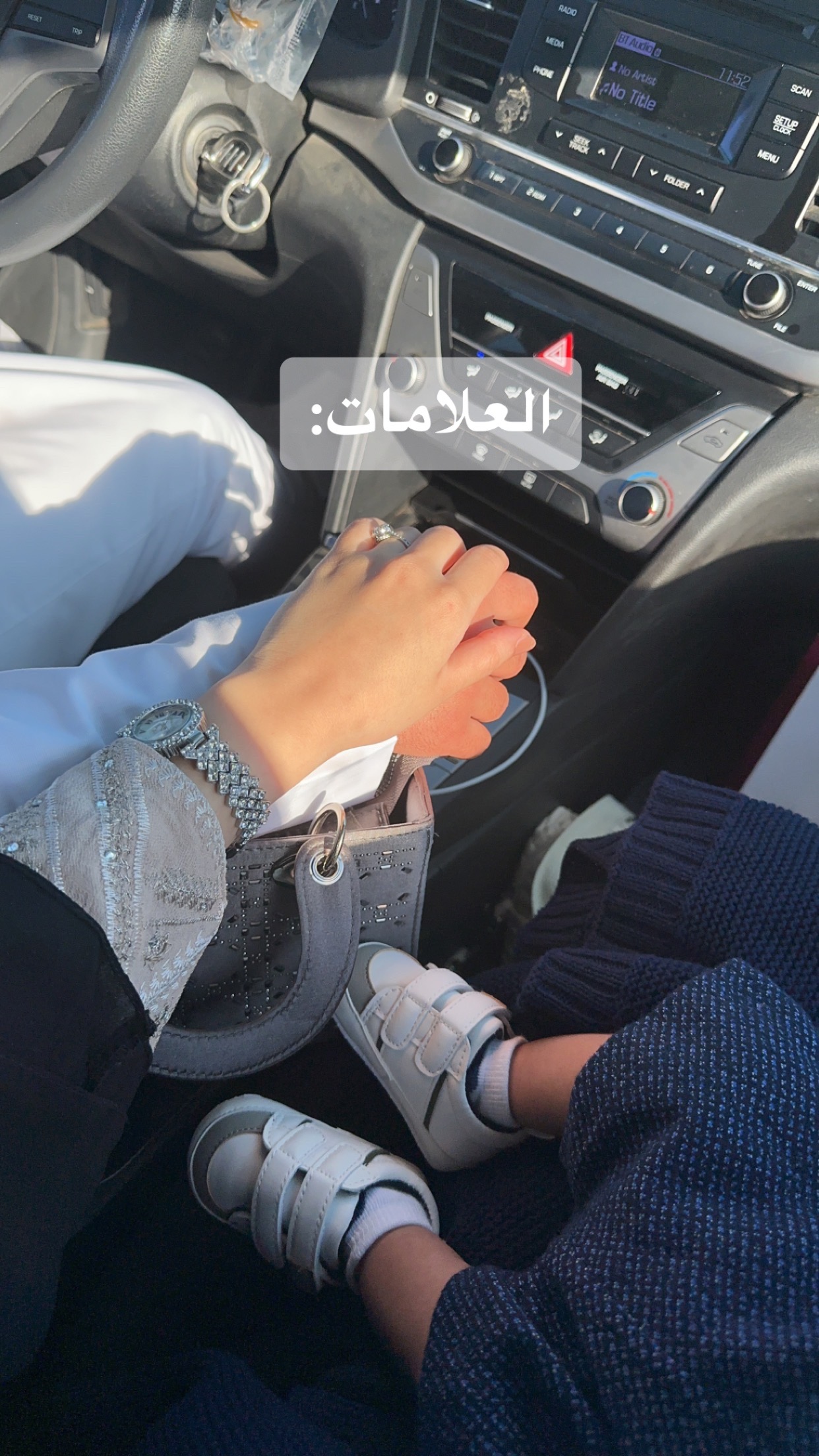 @ديما.