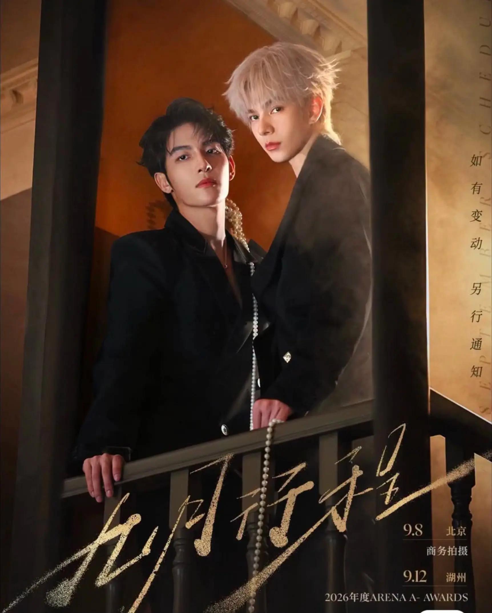 @NOA_Series bl gl kpop