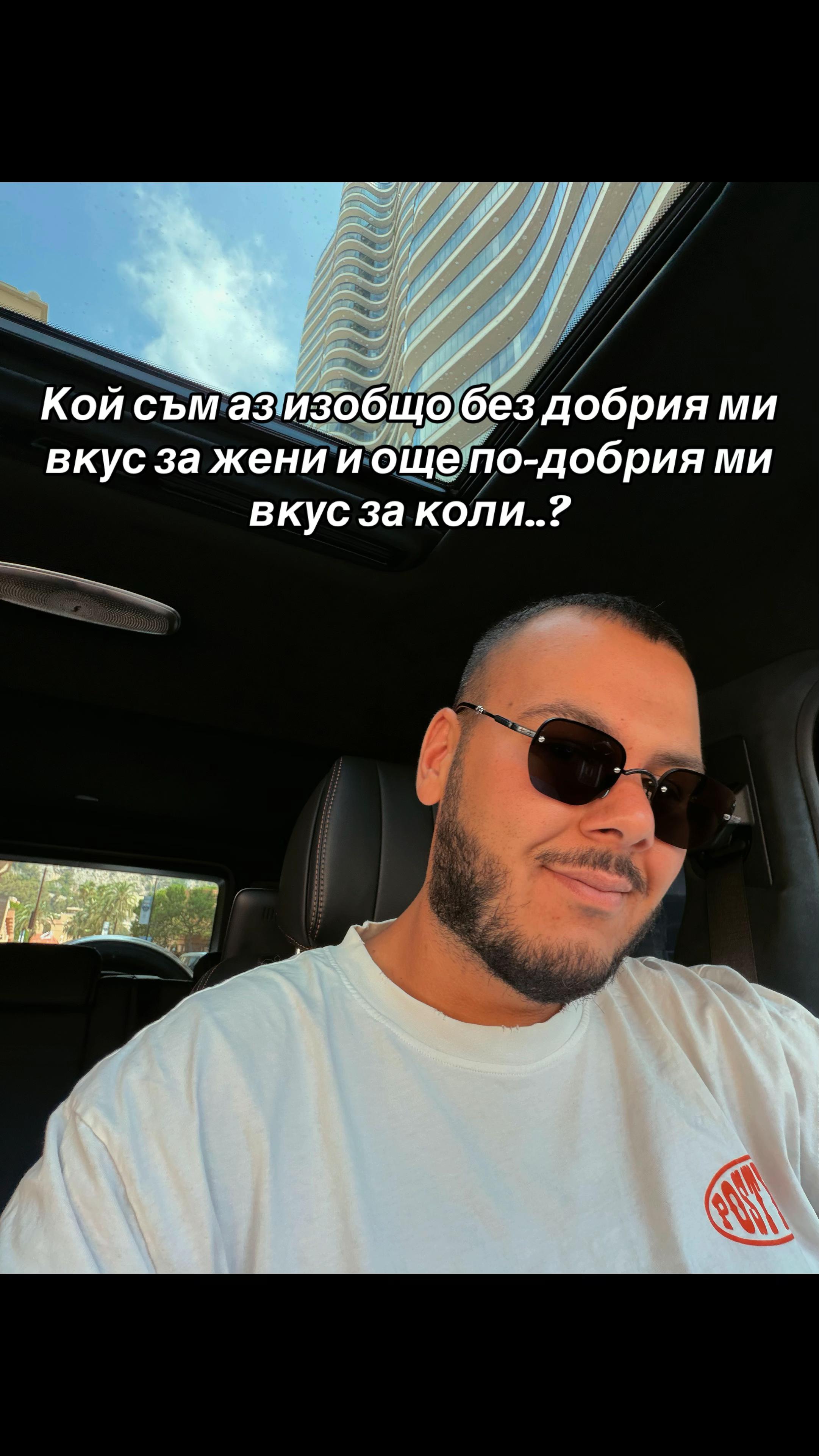 @Daniels99999