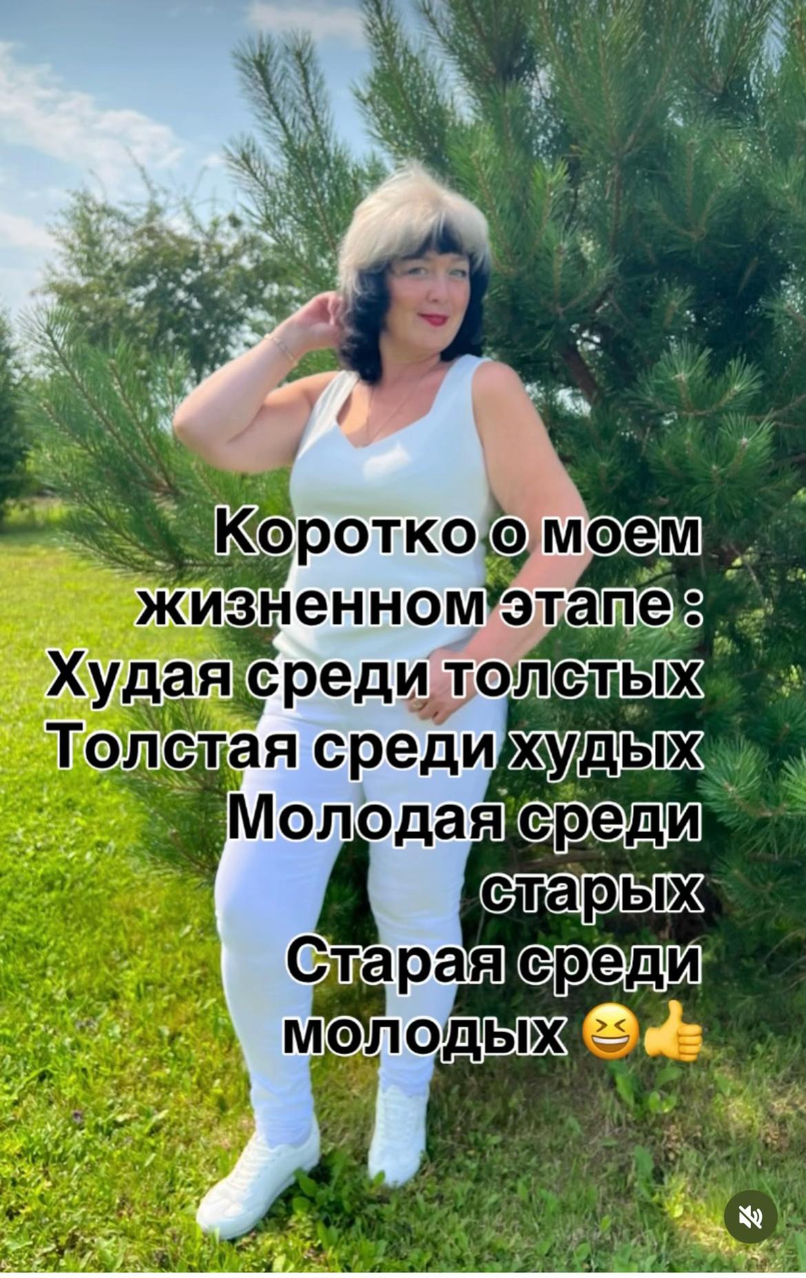 @Юлия