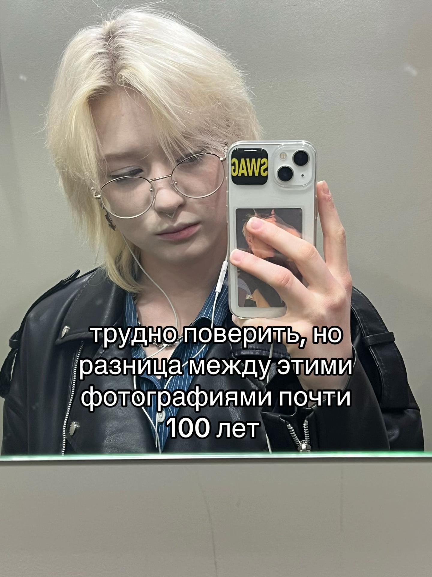 @swagovna @