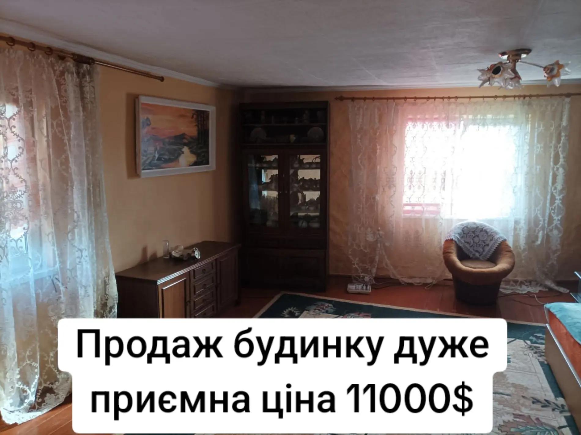 @БудиноКК