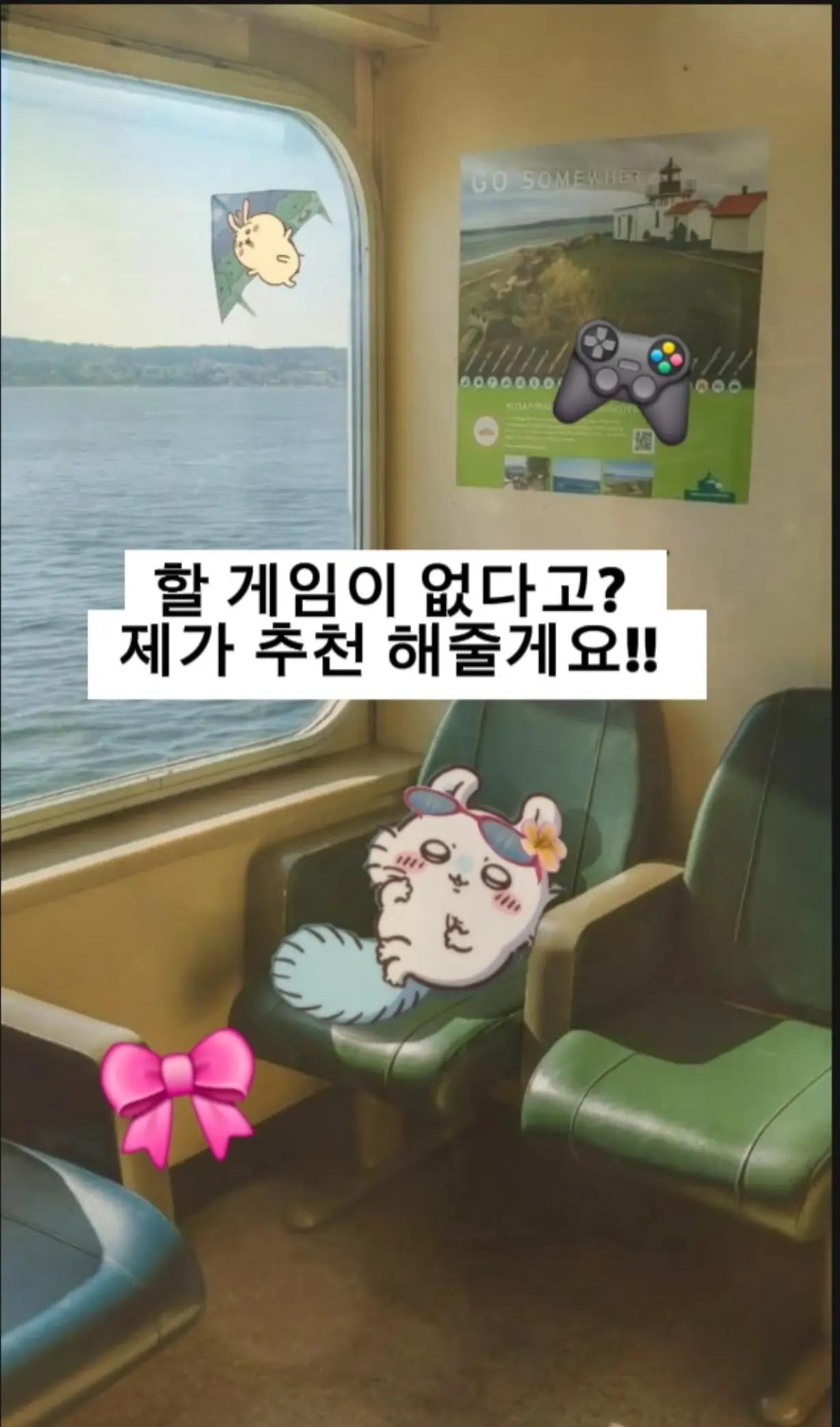 @바다🪼