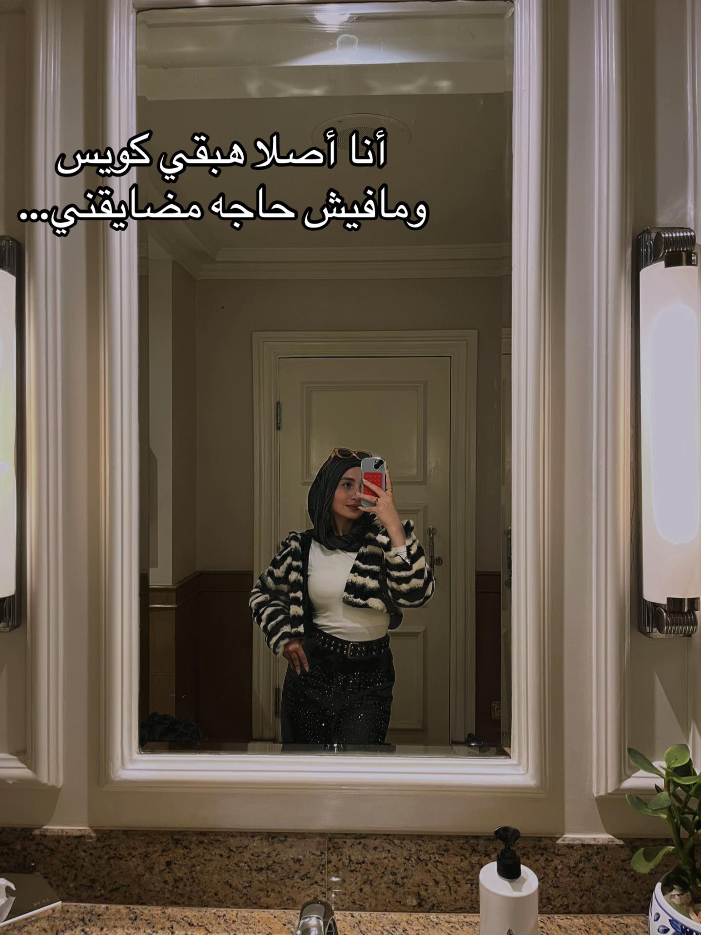 @Coach.rokasherbeny