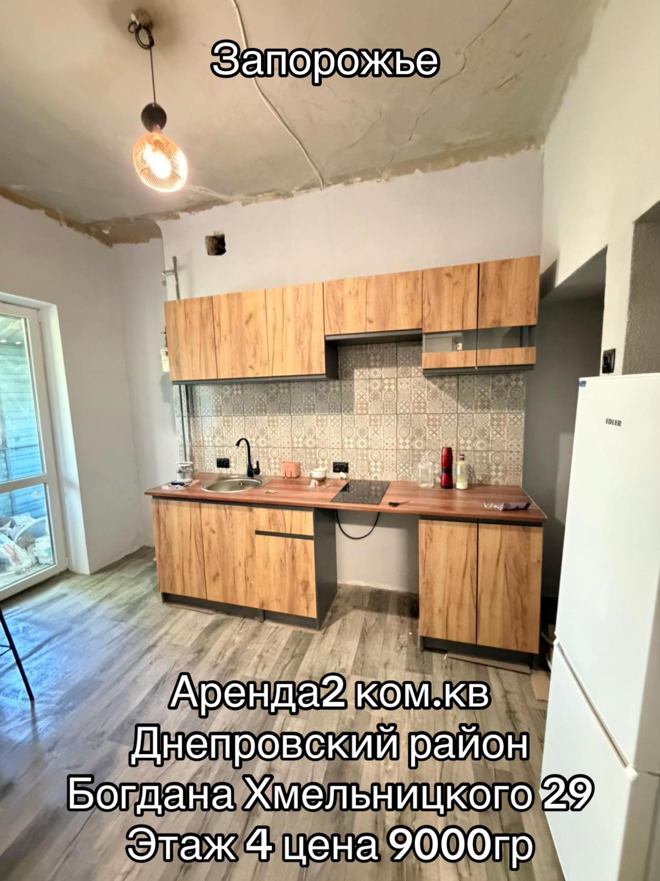 @Realtor.Oksana