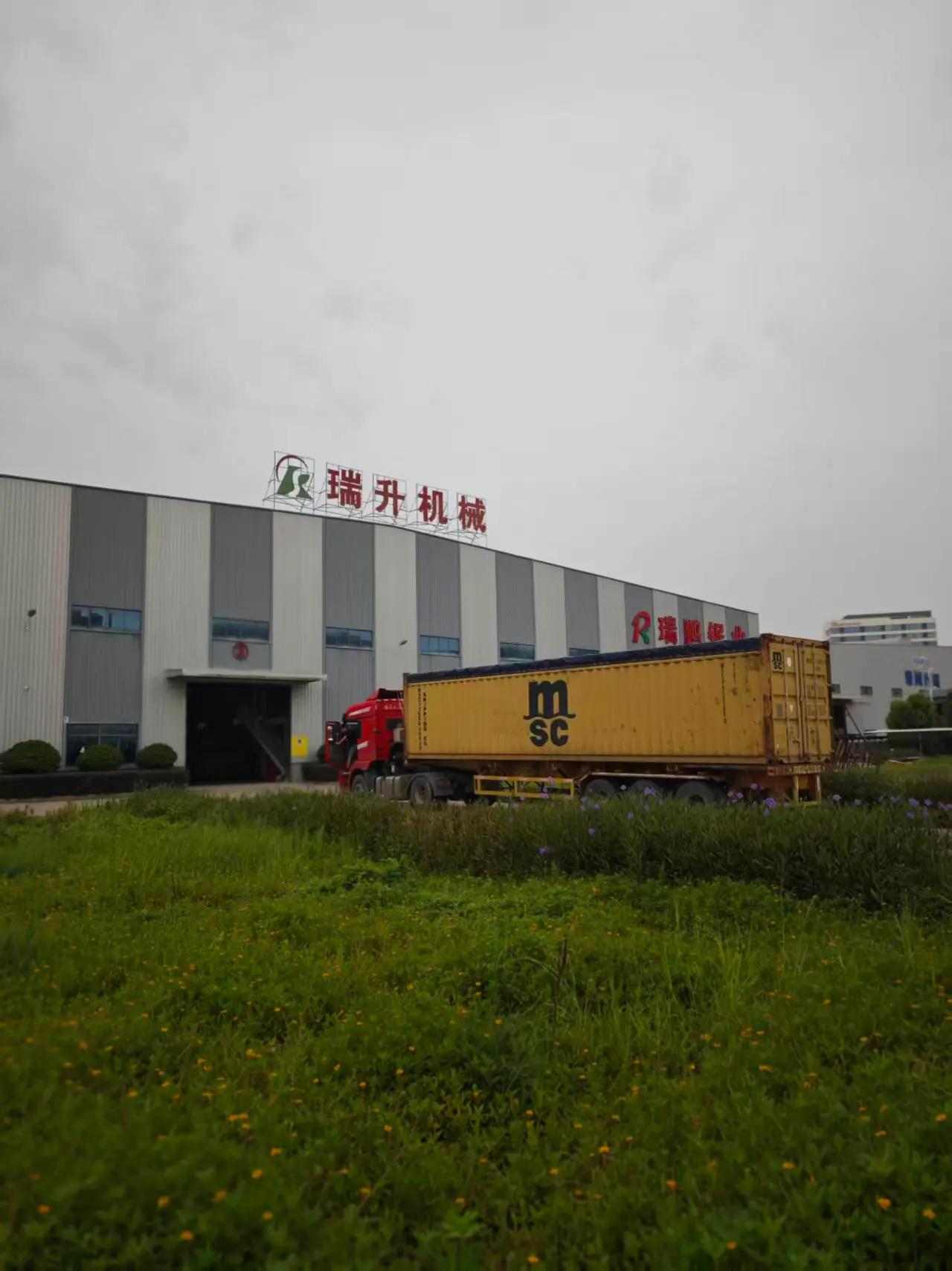 @Ruisheng machinery