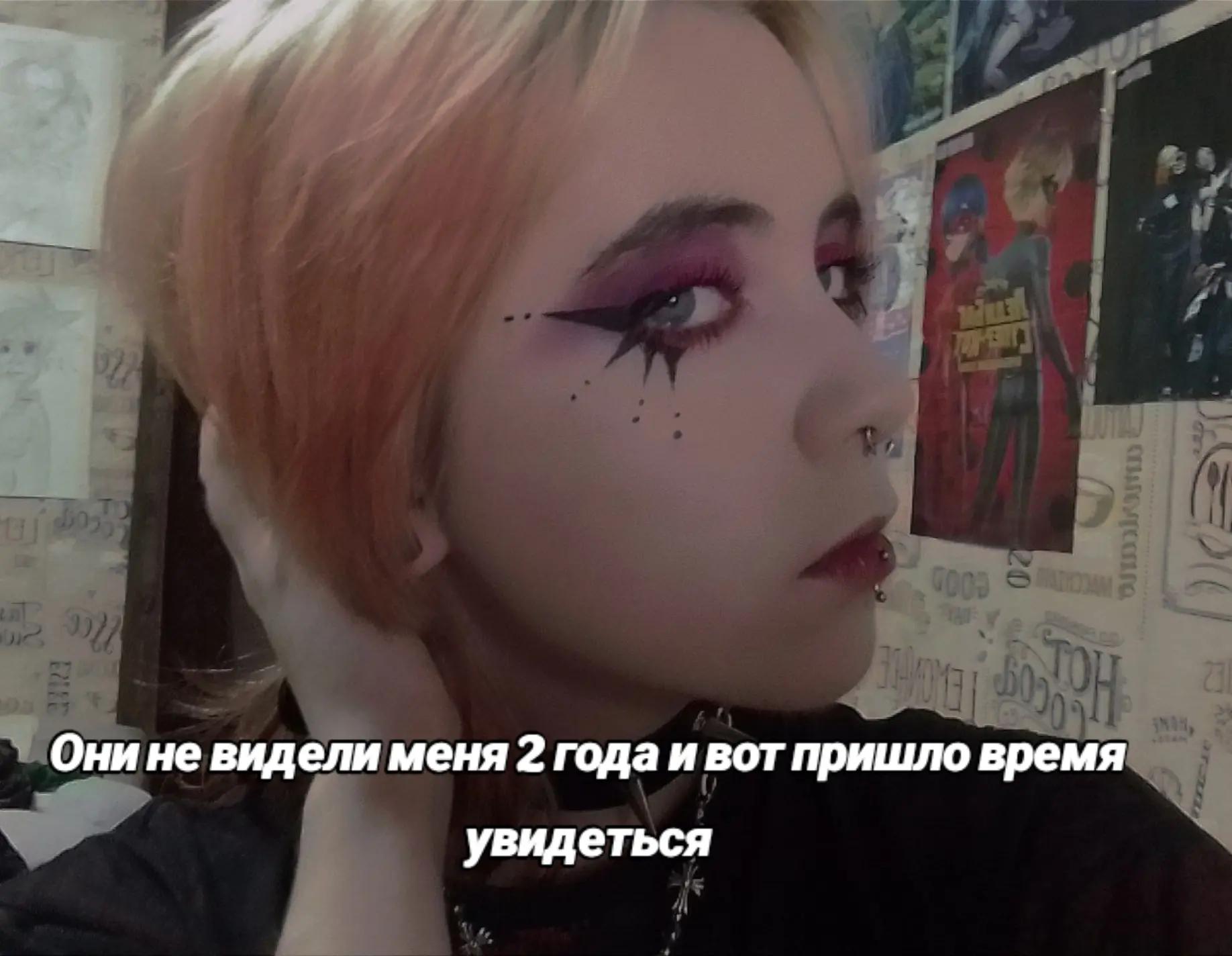@𝐛𝐚𝐭🕸she/her