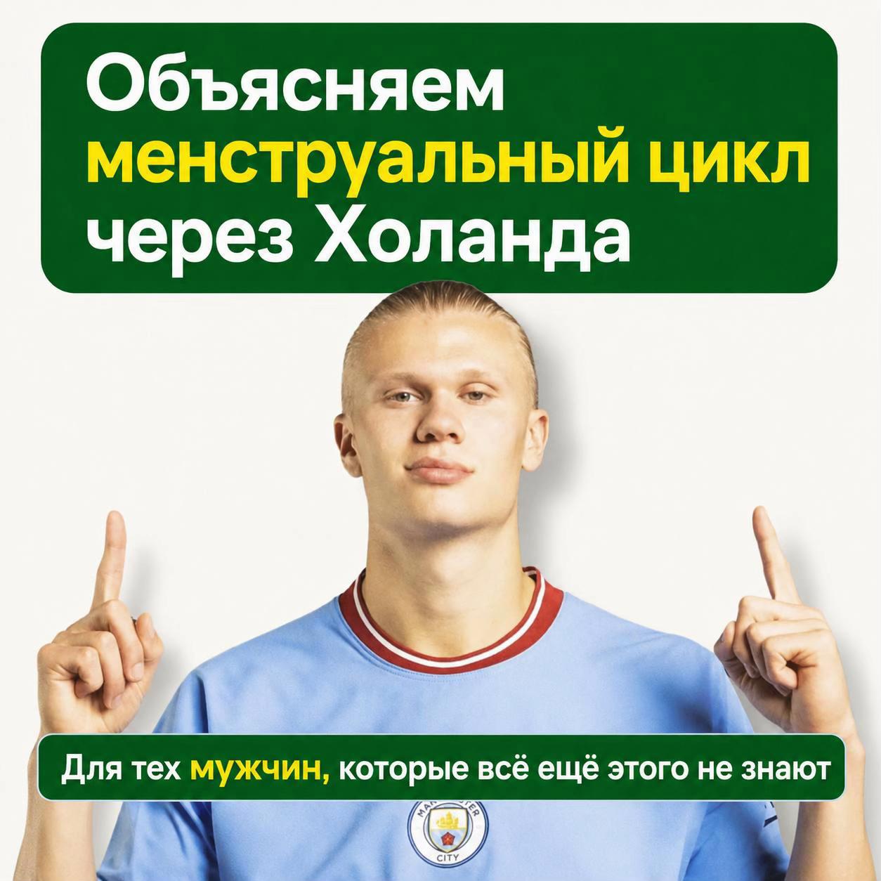 @Рамис Загиров | ЕГЭhub