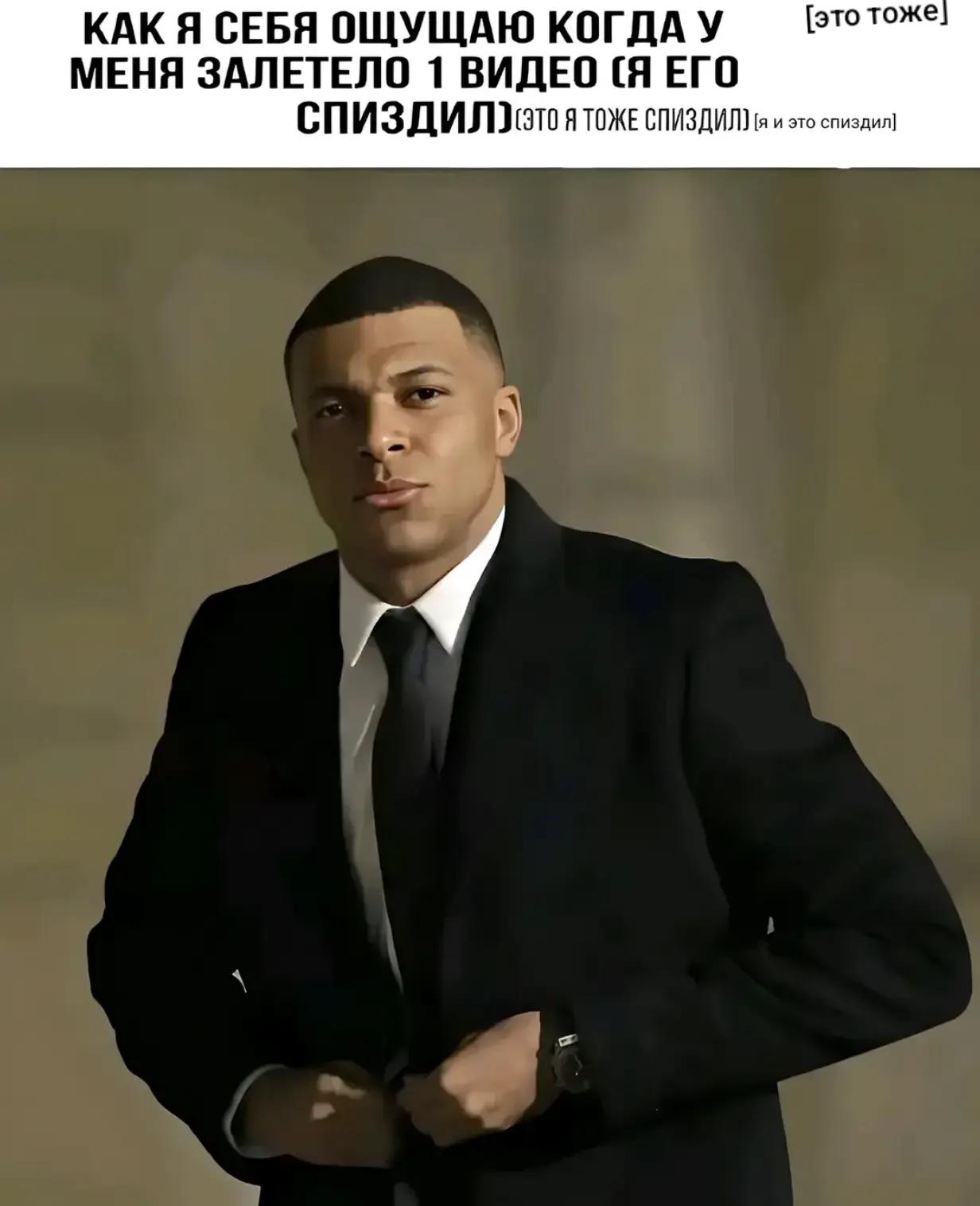 @кот