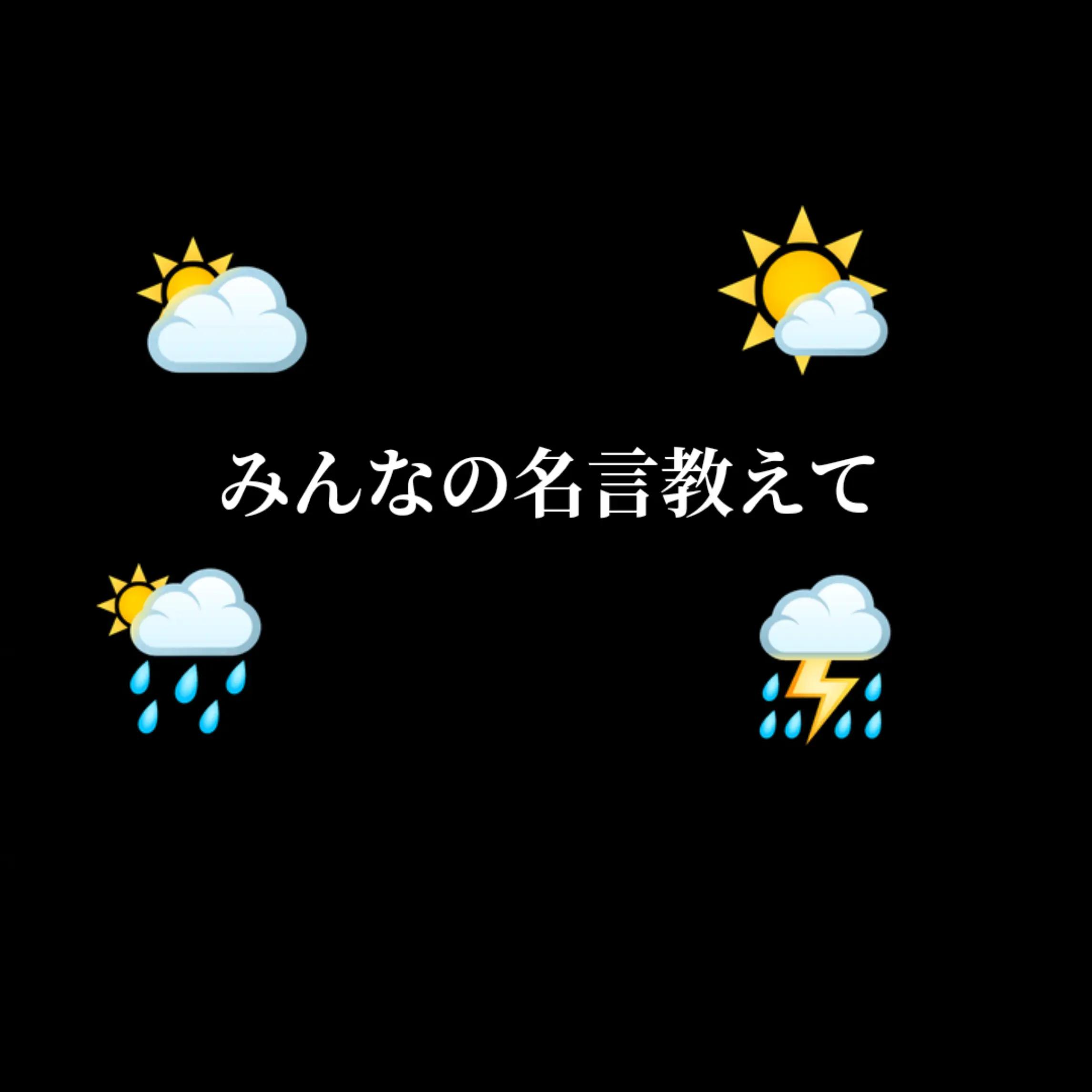 @ケチャップ (🍅•᎑•🍅)物乞いランカー(暗殺者)