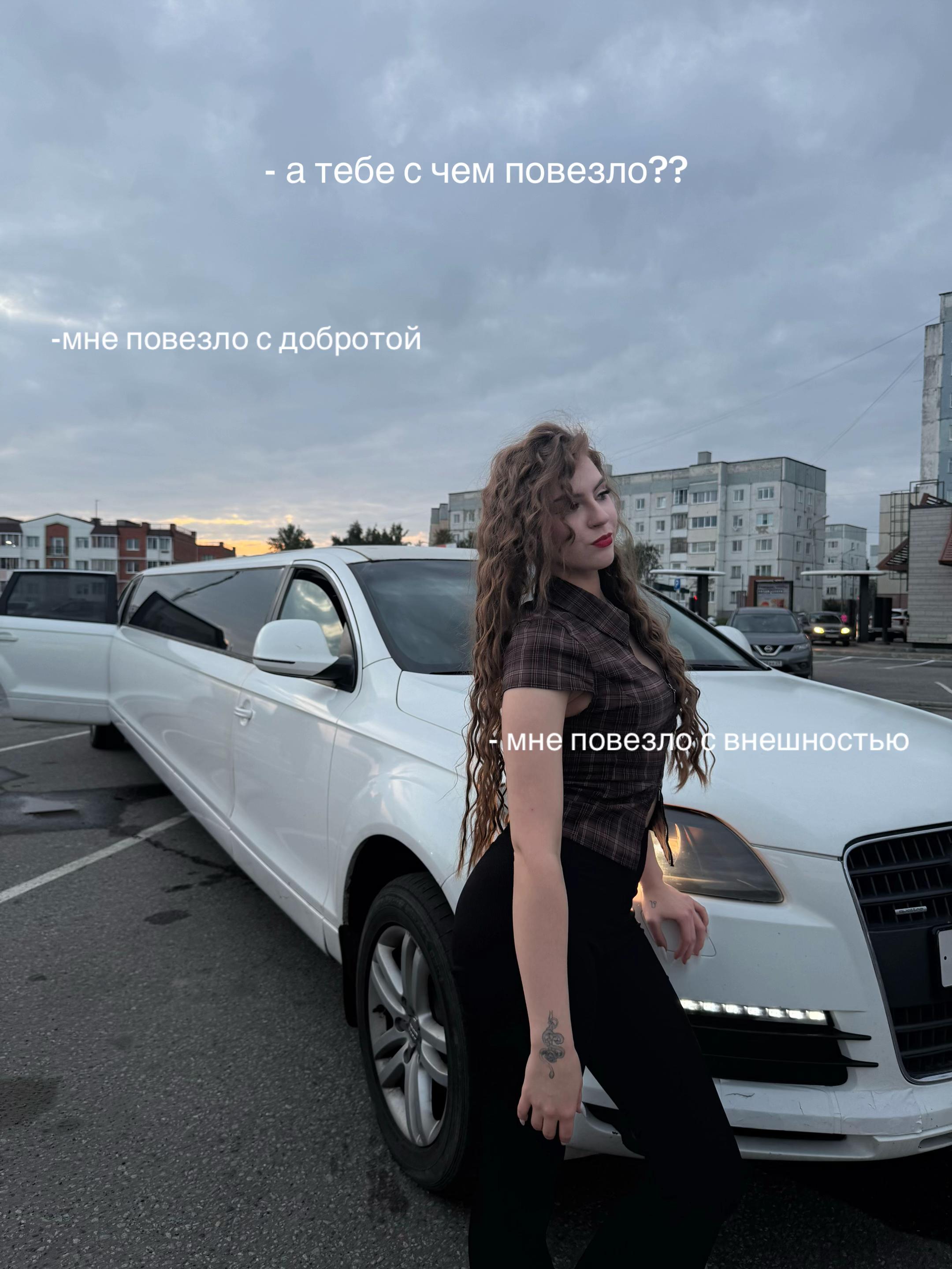 @полиночка52