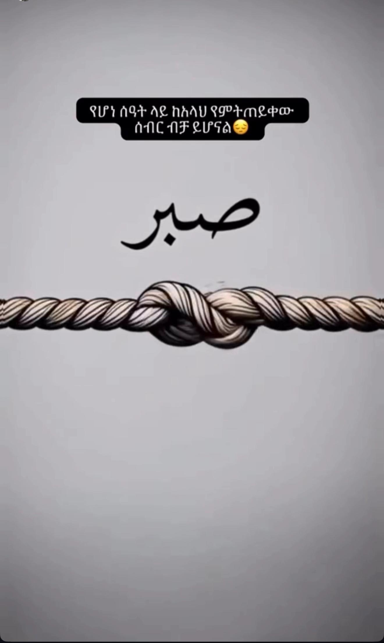 @ℕ𝕒𝕗𝕚𝕪𝕒𝕕