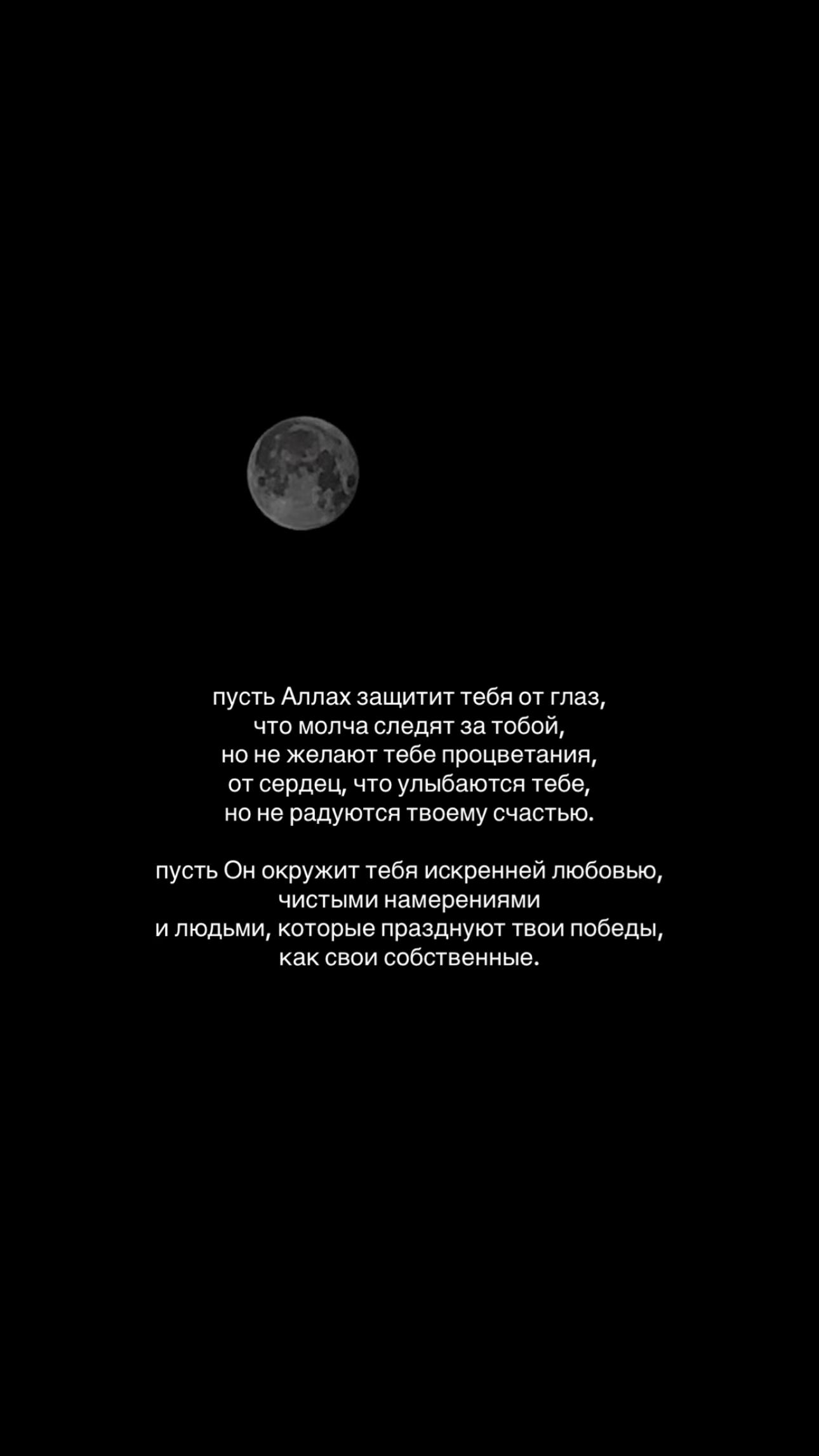 @all.qamarr