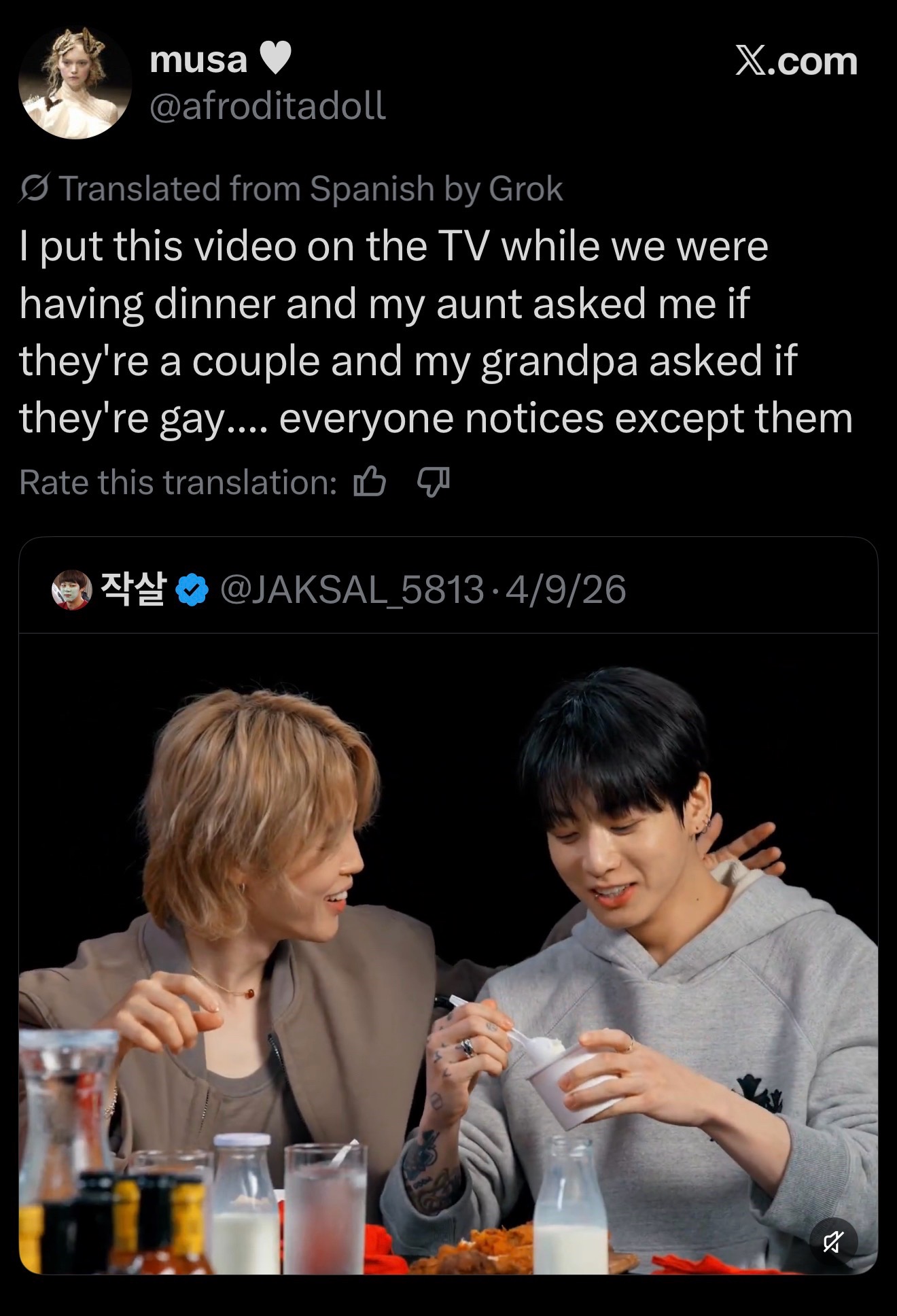 @N⟭⟬ИϽY