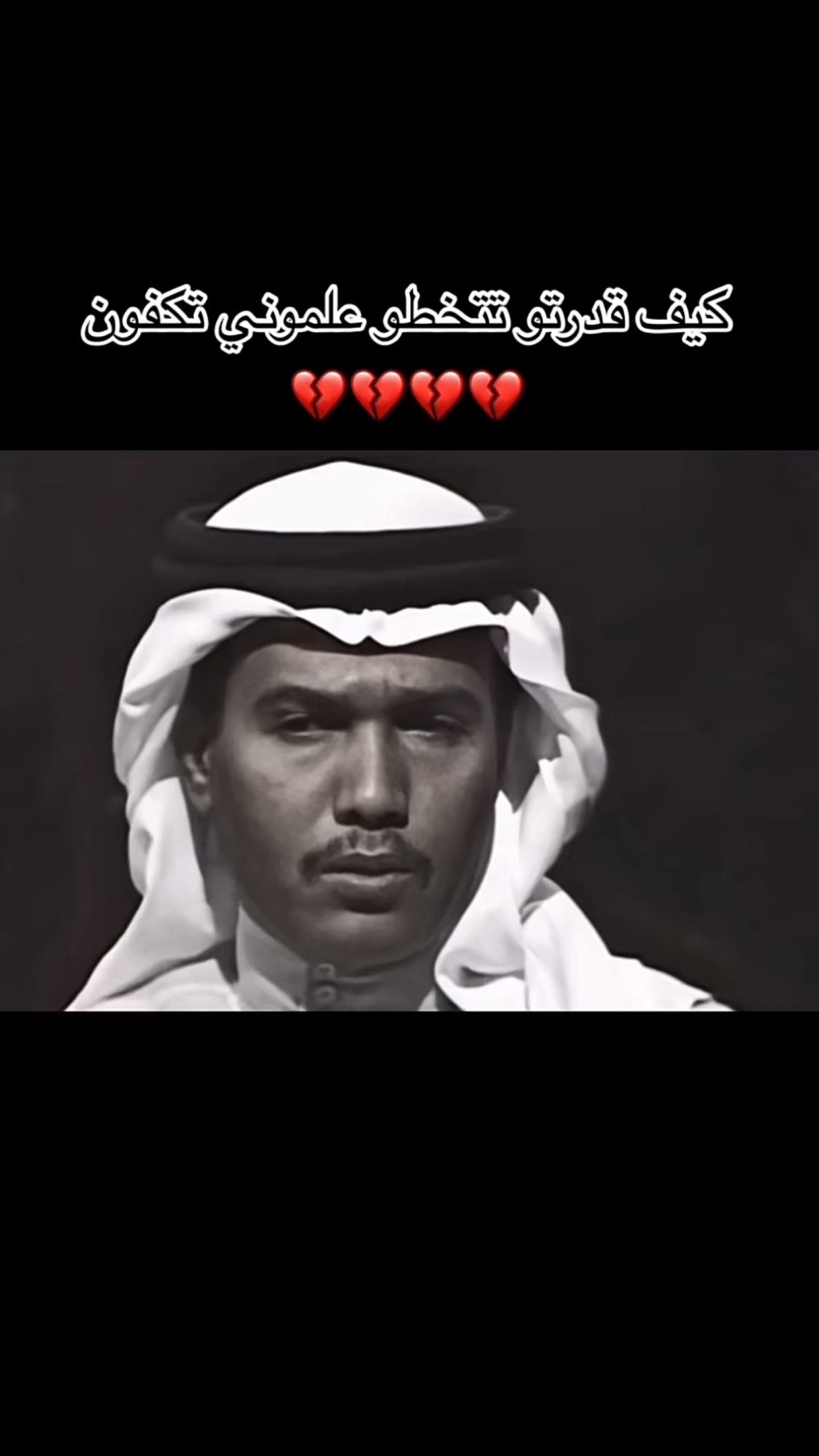 @مشـــــّاري 🖤🐆