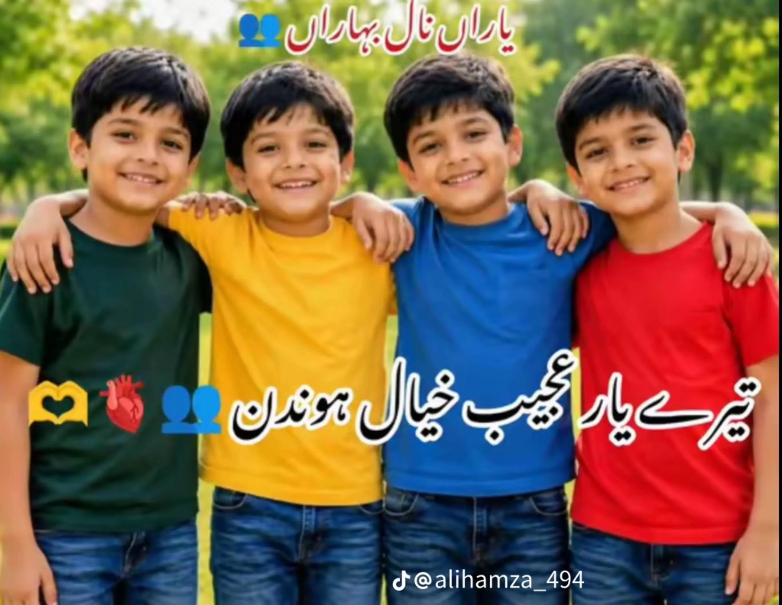@Malik khurram🇸🇦