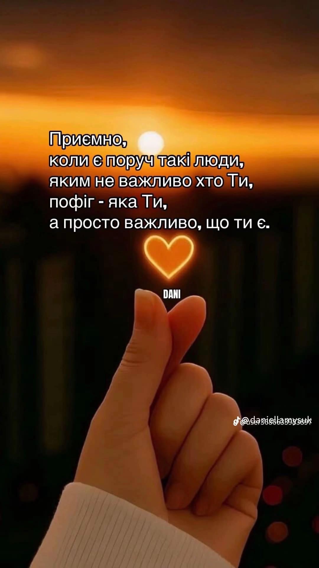 @🇺🇦💍💎ВIⲕⲩⲗя💎💍🇵🇱