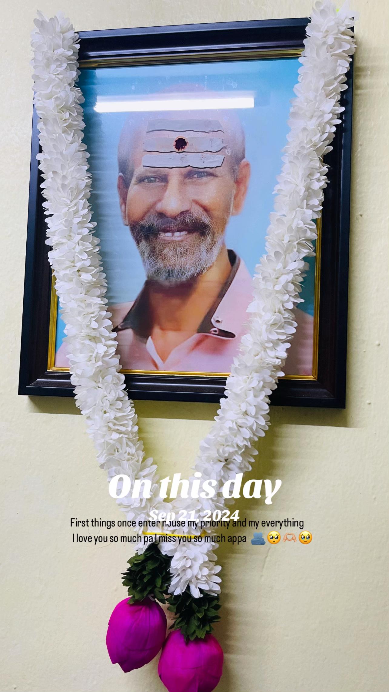 @சு. விக்கினேஸ்வரி🦦