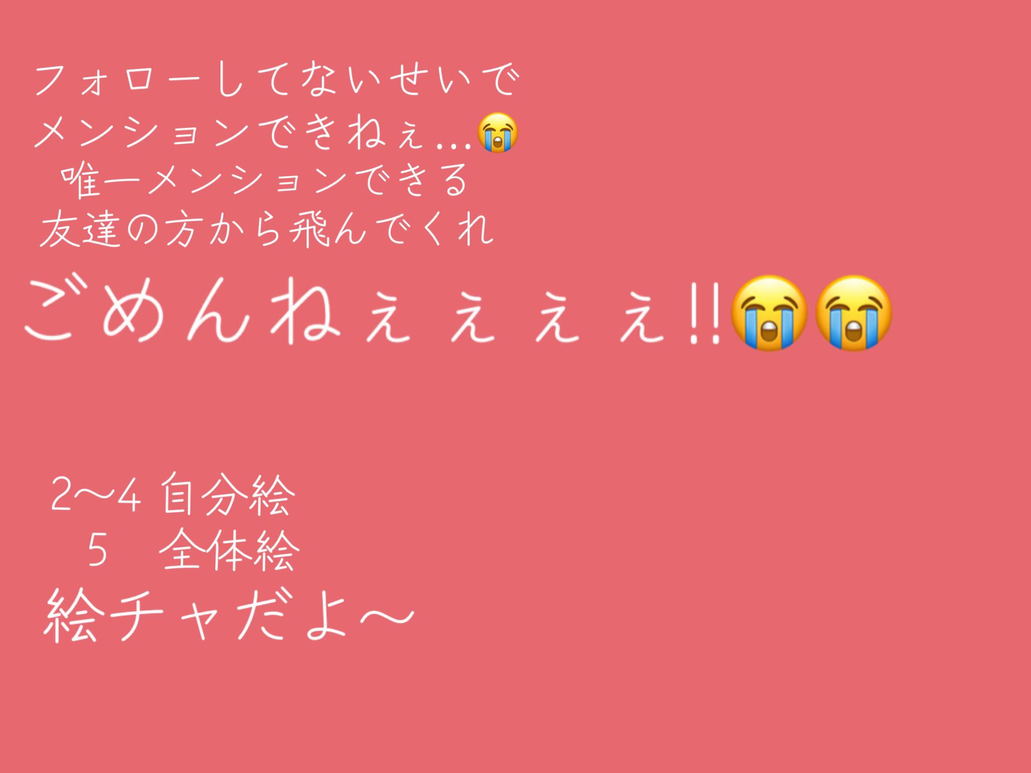 @mirisaðŒðð® ð¯ðµ&ð°ð·