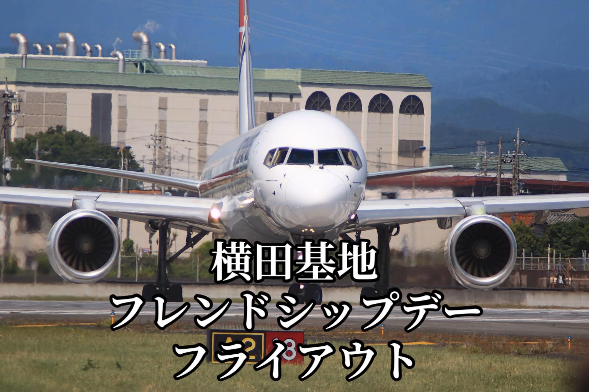 @クウガ
