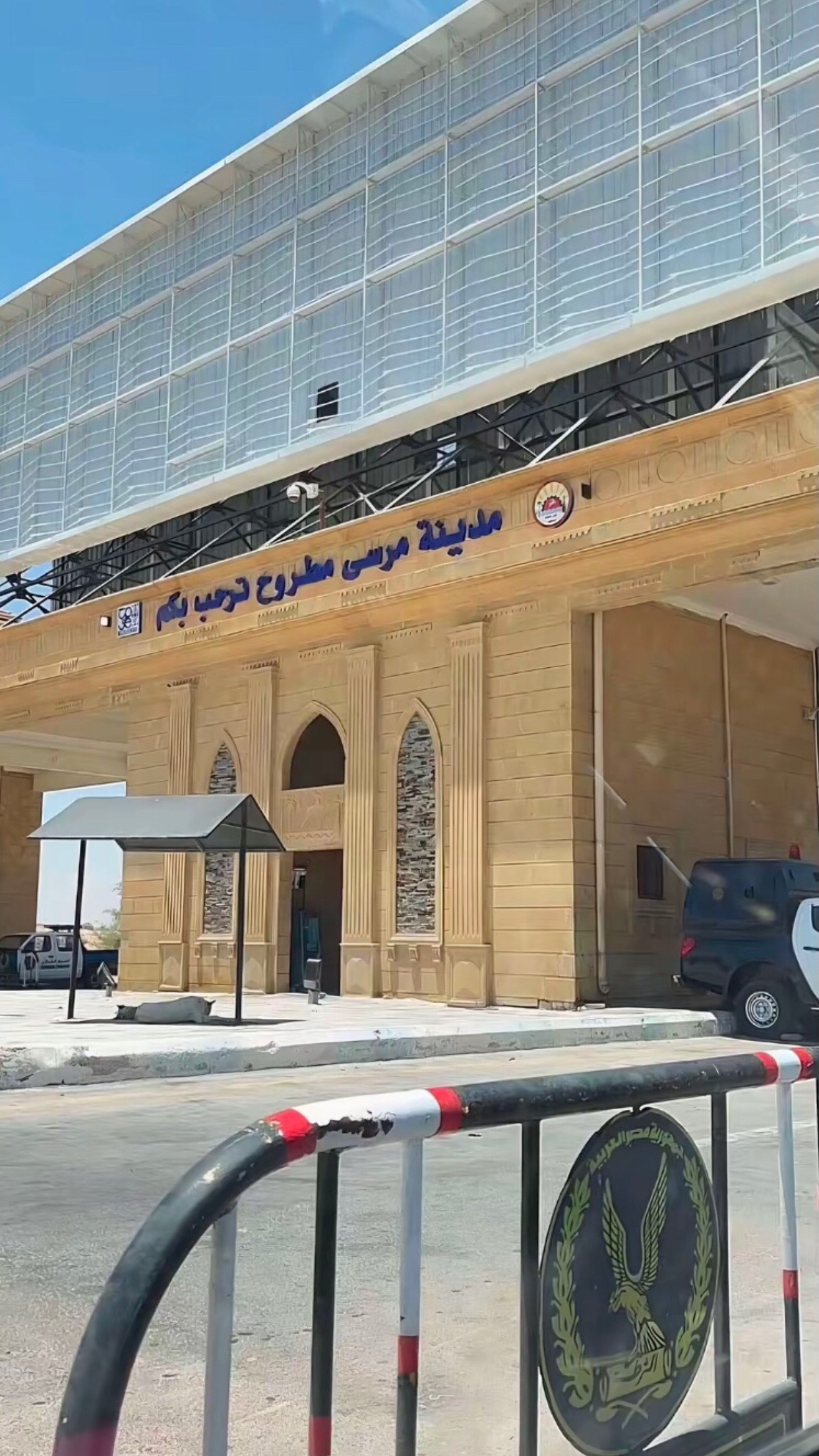 @⚡️فادي جضان دلوقتي⚡️