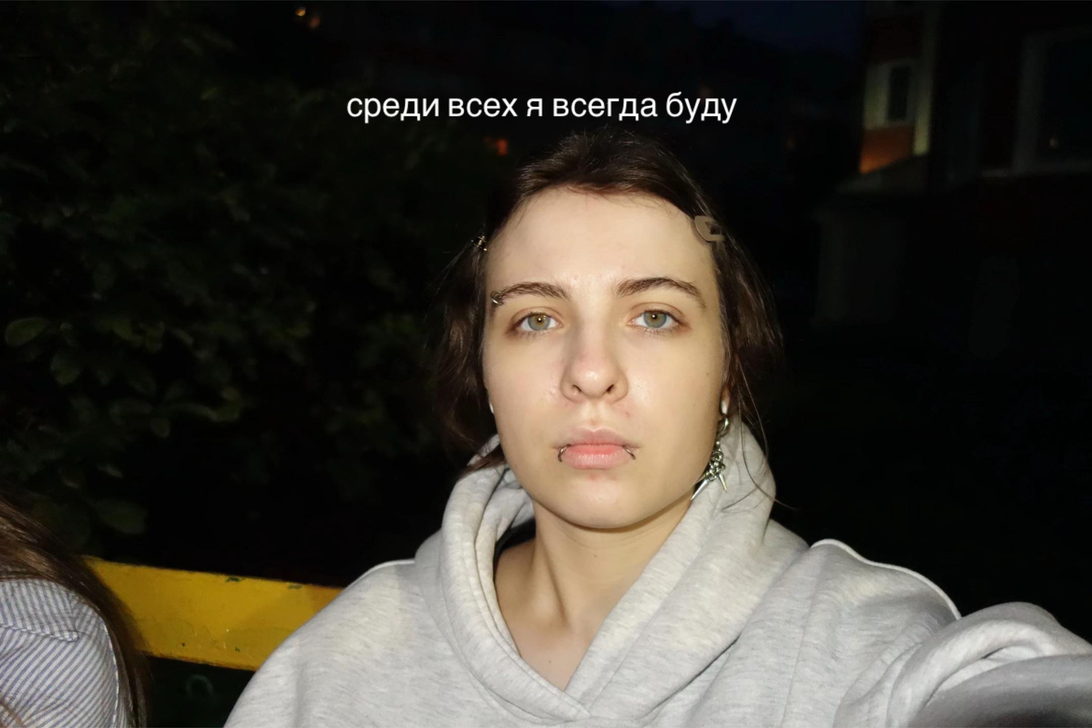 @flhvx