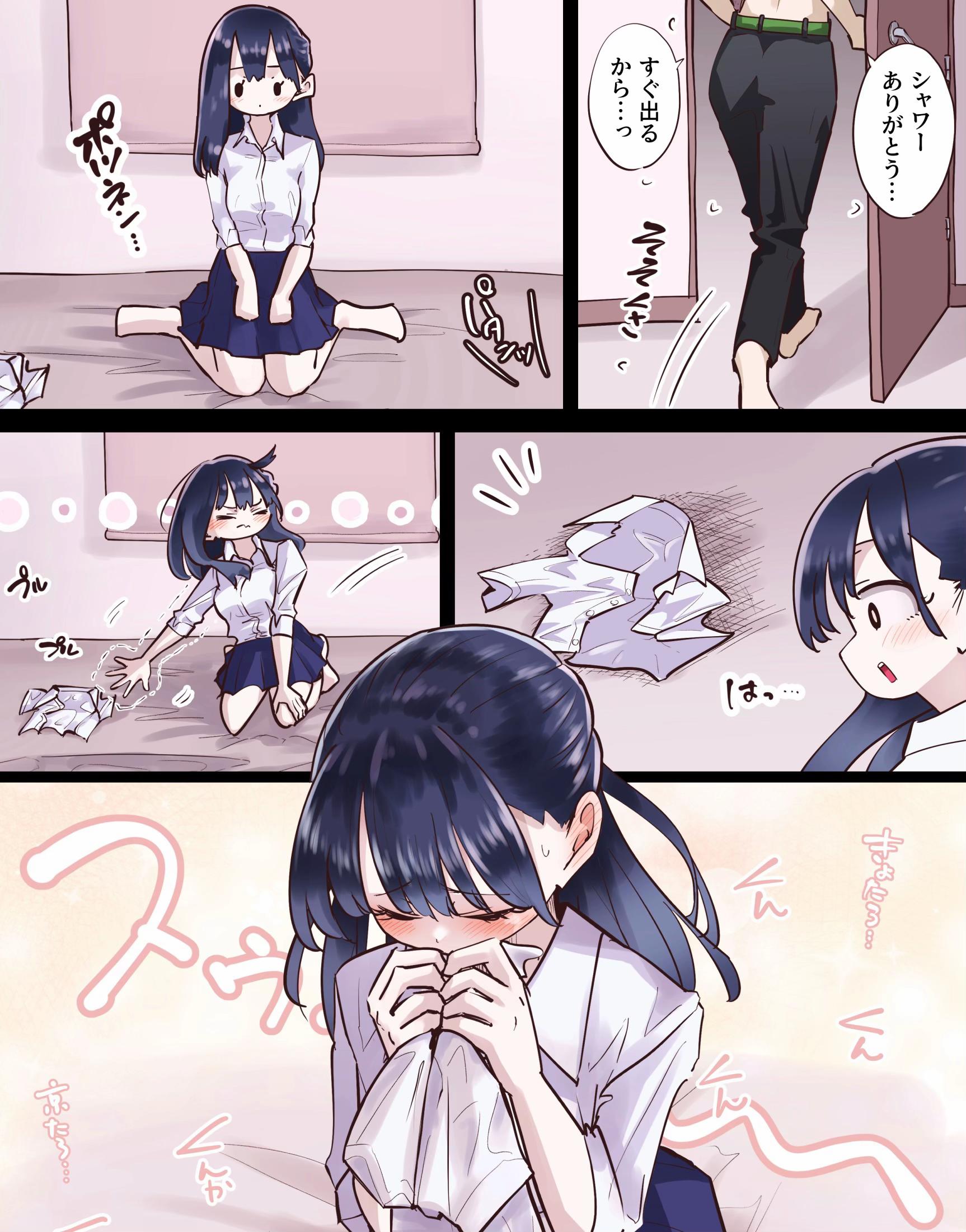 @M2坊（えむにぼう）