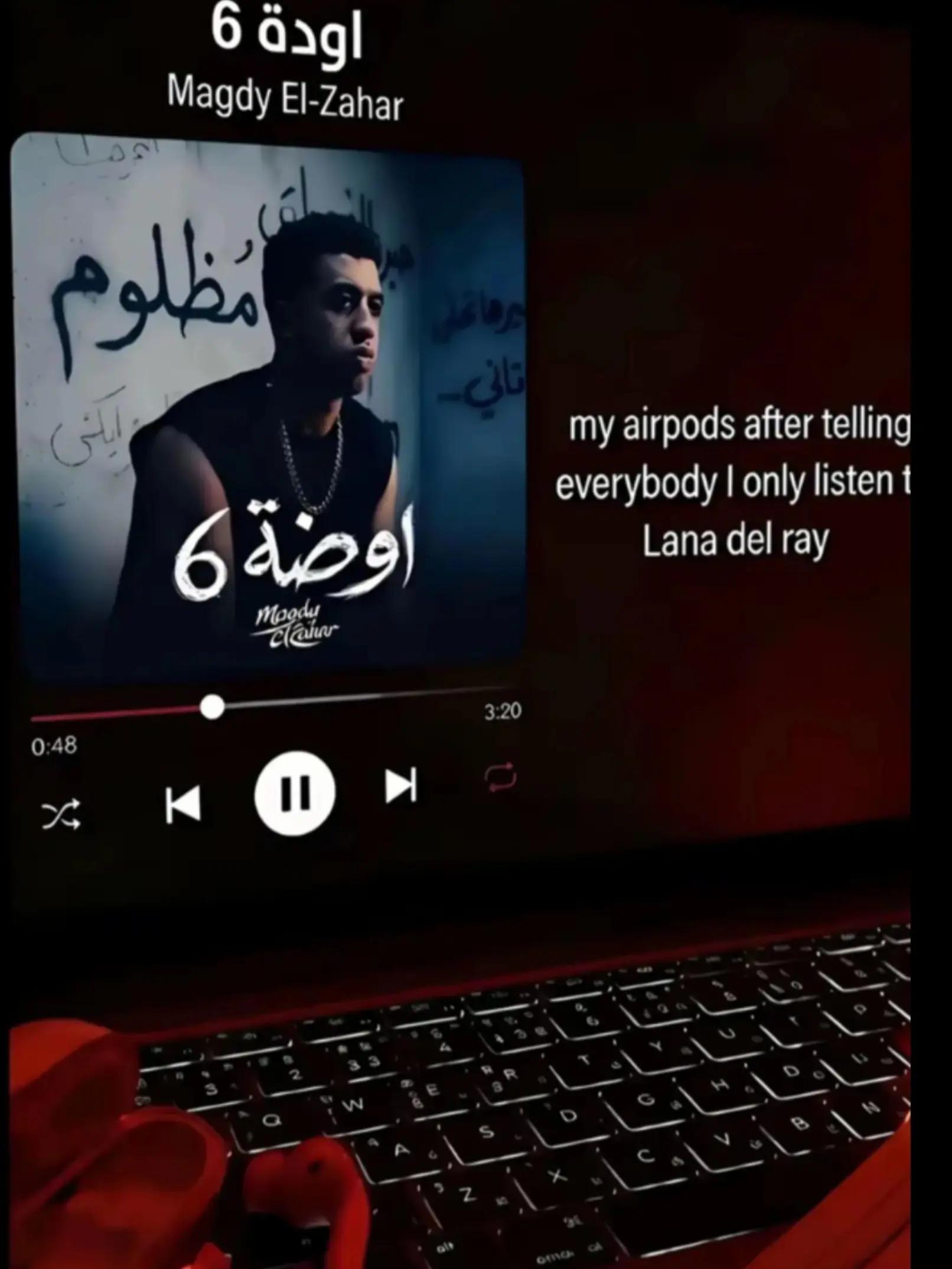 @﮼عبده ﮼دراهم